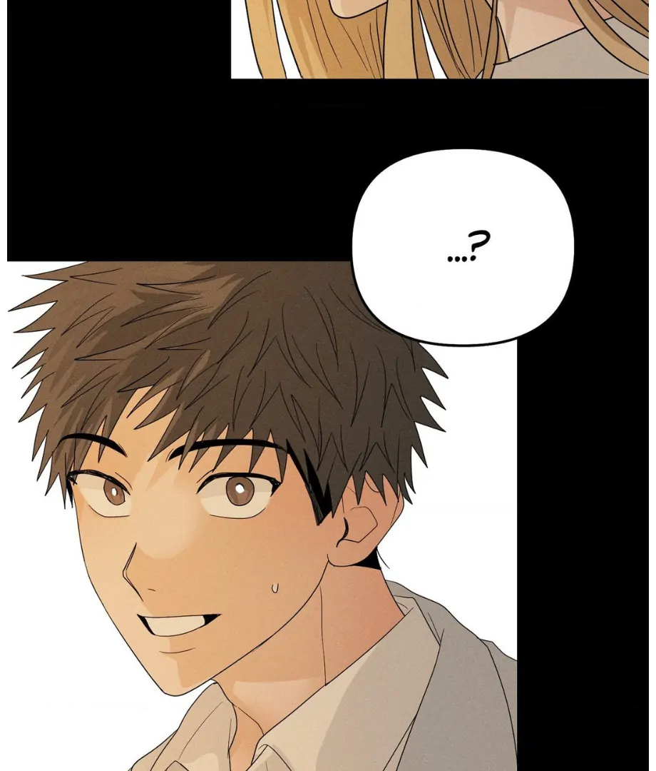 Hunch - Manhwa Chapter 34 - page 68