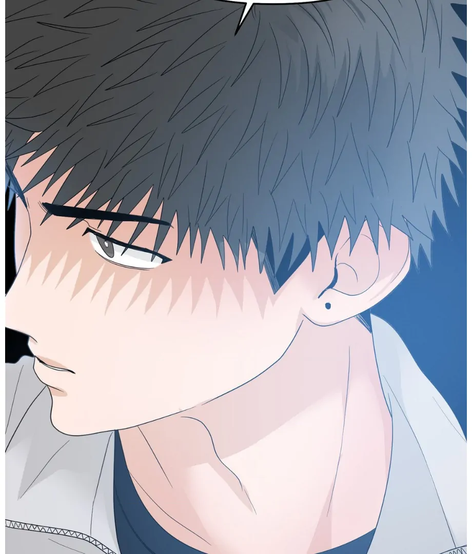 Hunch - Manhwa Chapter 36 - page 32
