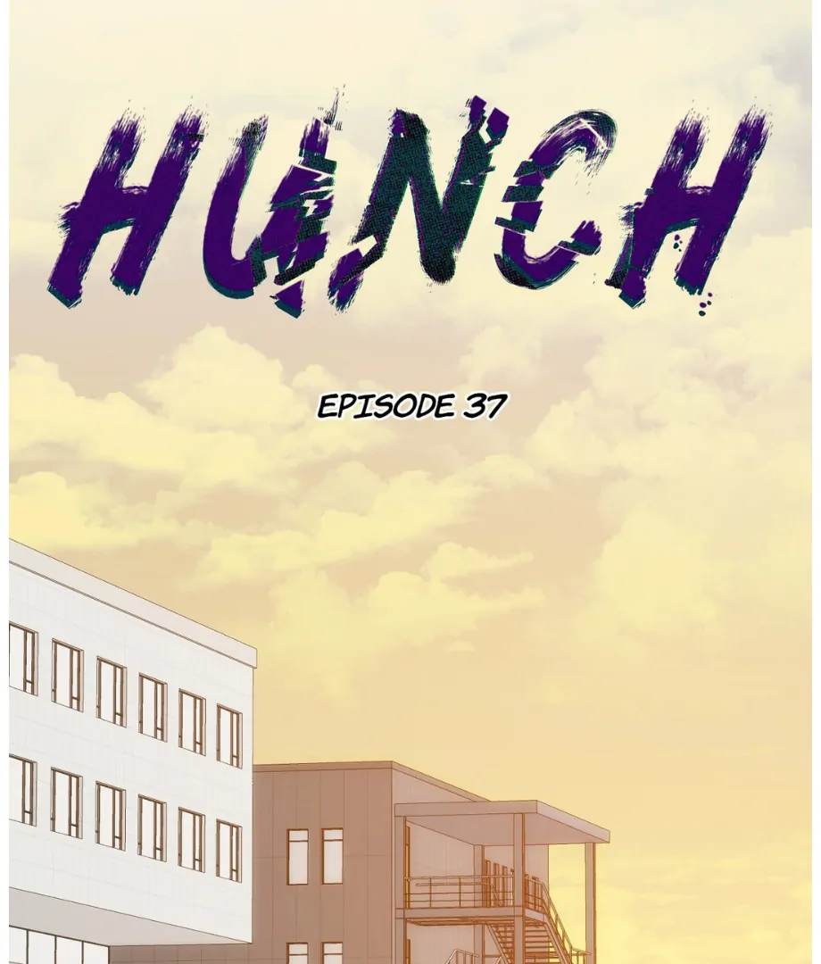 Hunch - Manhwa Chapter 37 - page 28