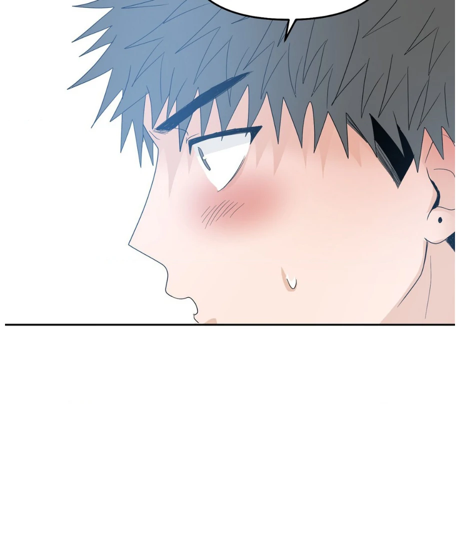 Hunch - Manhwa Chapter 37 - page 7