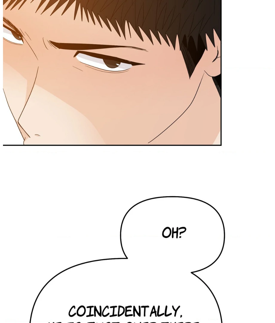 Hunch - Manhwa Chapter 37 - page 93