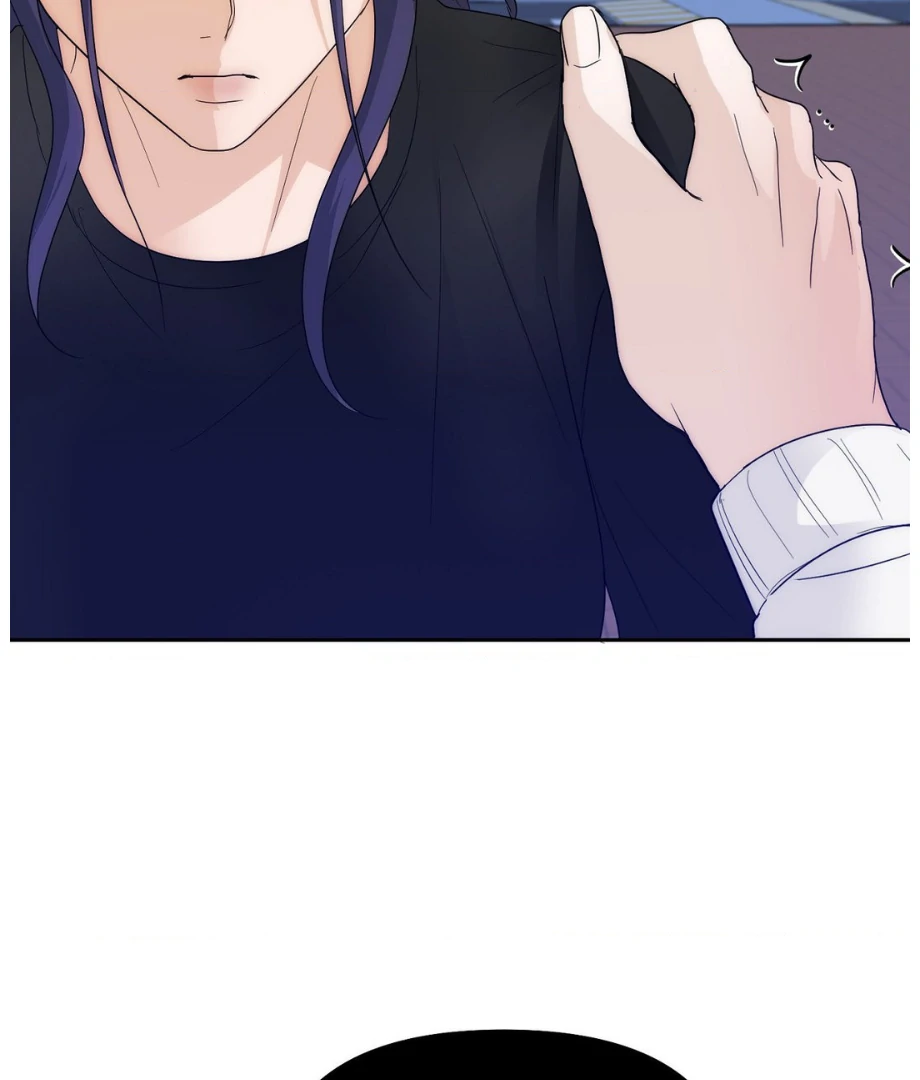Hunch - Manhwa Chapter 38 - page 90