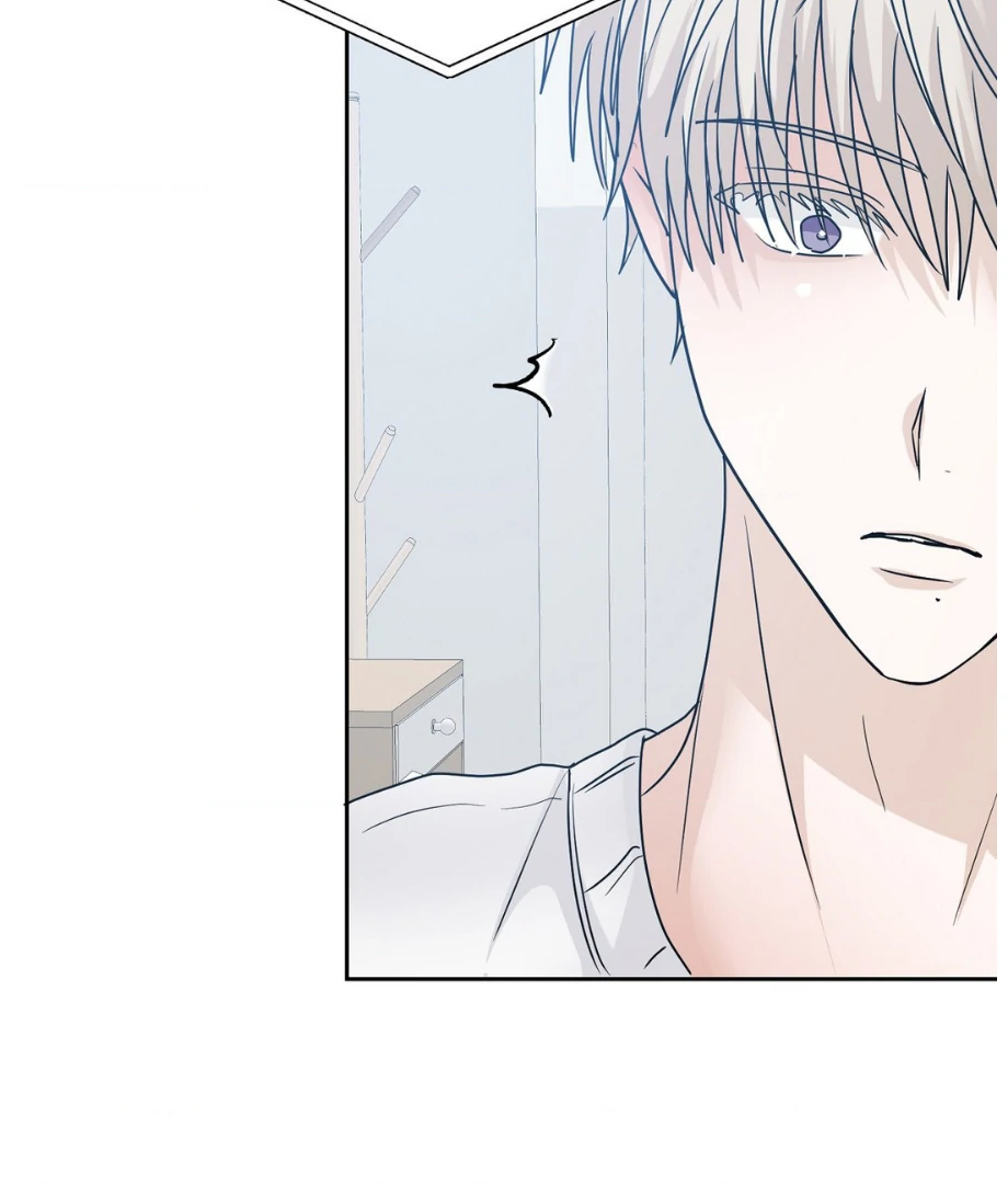 Hunch - Manhwa Chapter 40 - page 39