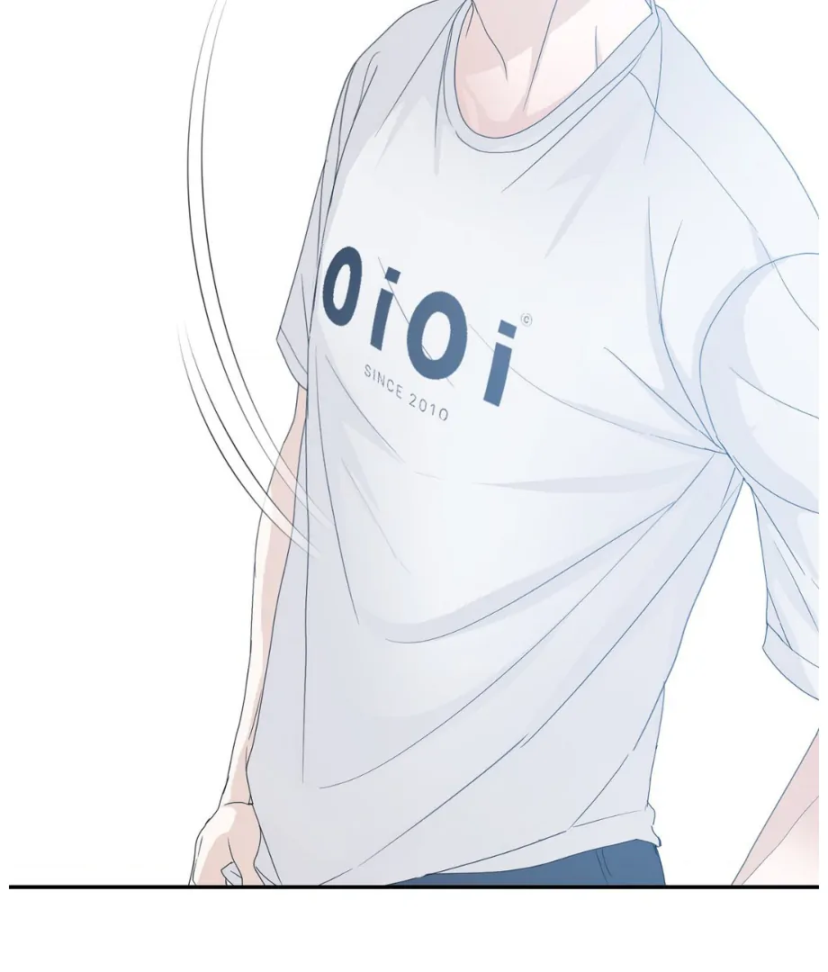 Hunch - Manhwa Chapter 41 - page 44