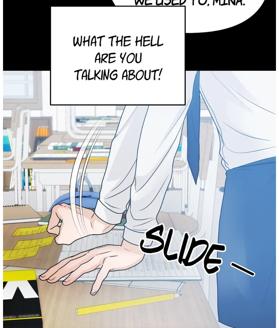 Hunch - Manhwa Chapter 43 - page 70
