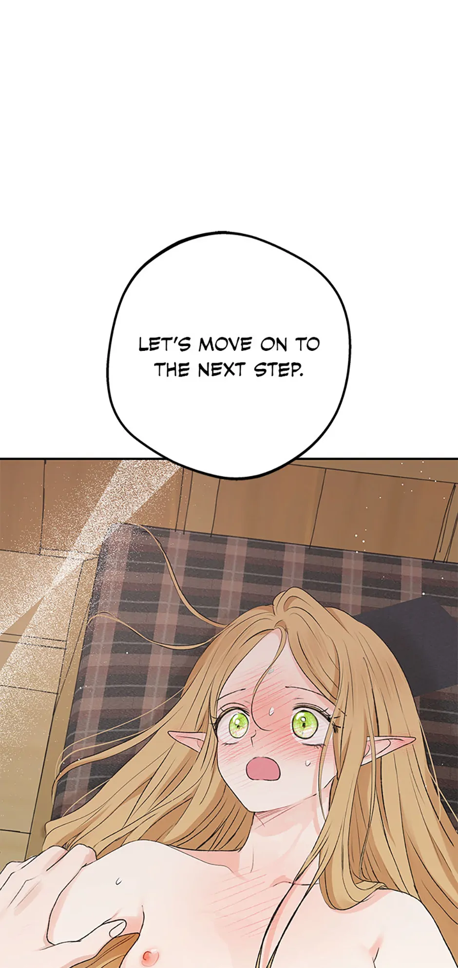 The Mating of Elves Chapter 12 - page 1