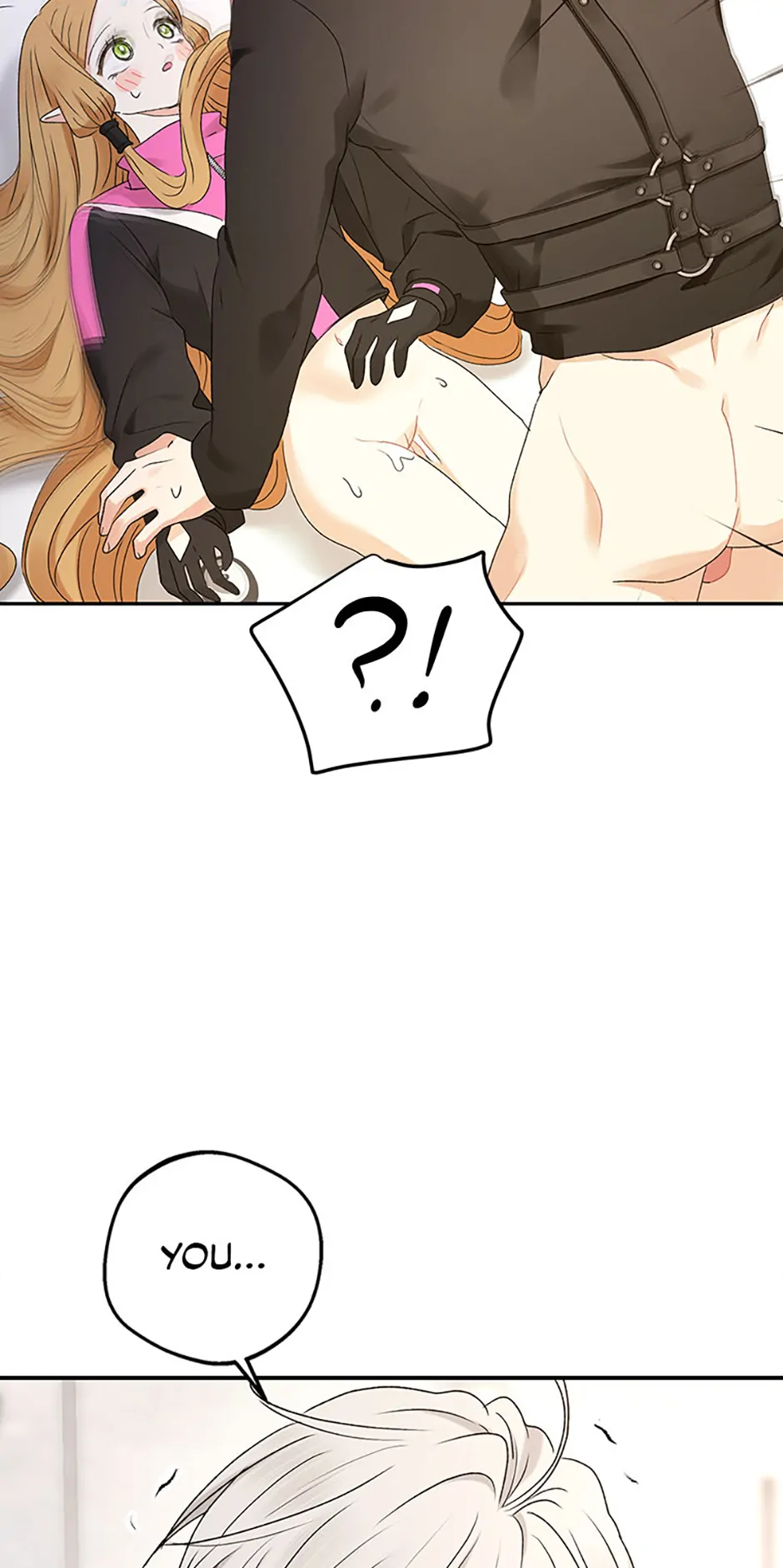 The Mating of Elves Chapter 23 - page 80