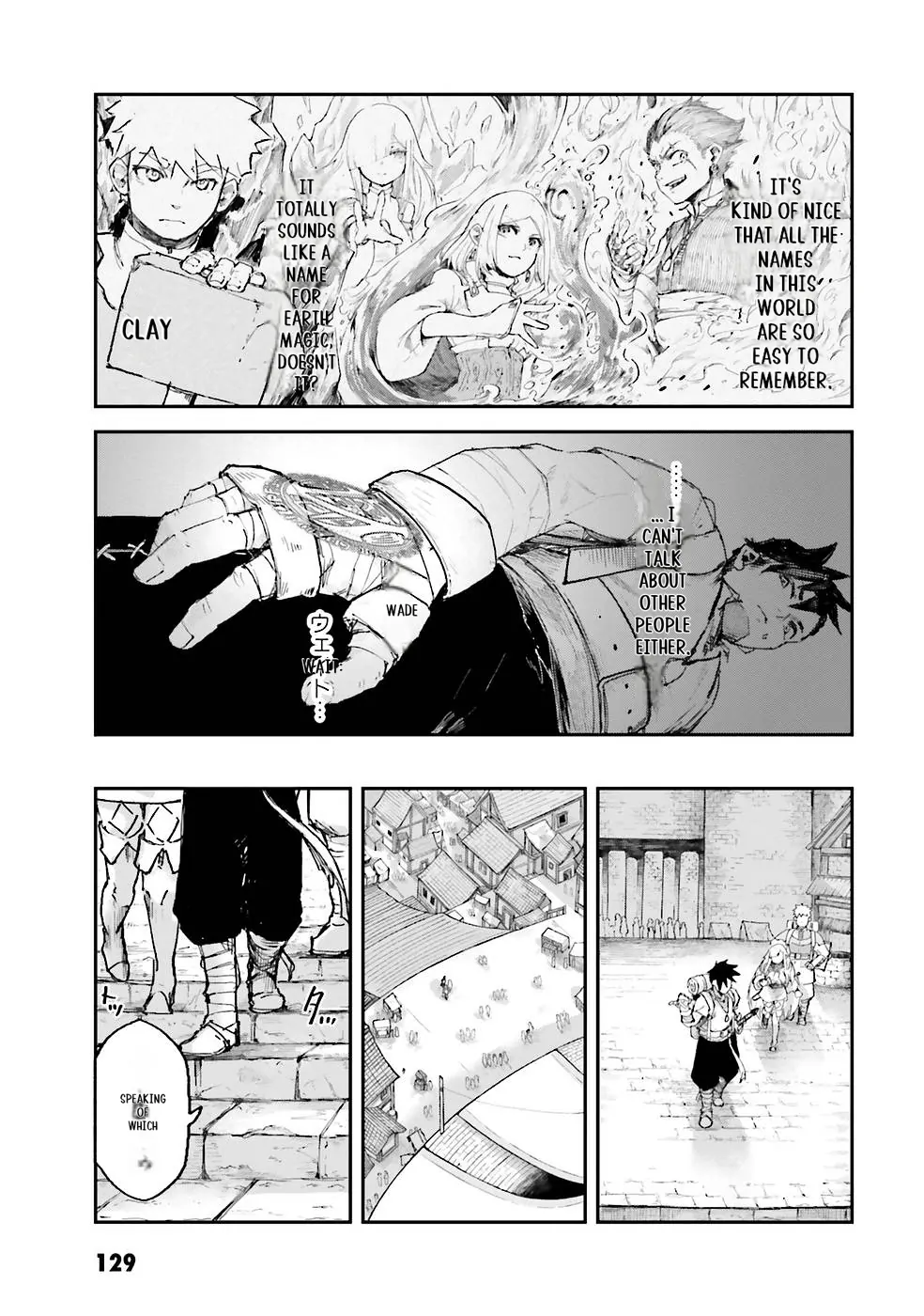 The Man Given "Slow Magic" will become Unparalleled with the Gravity Magic Chapter 4.1 - page 6