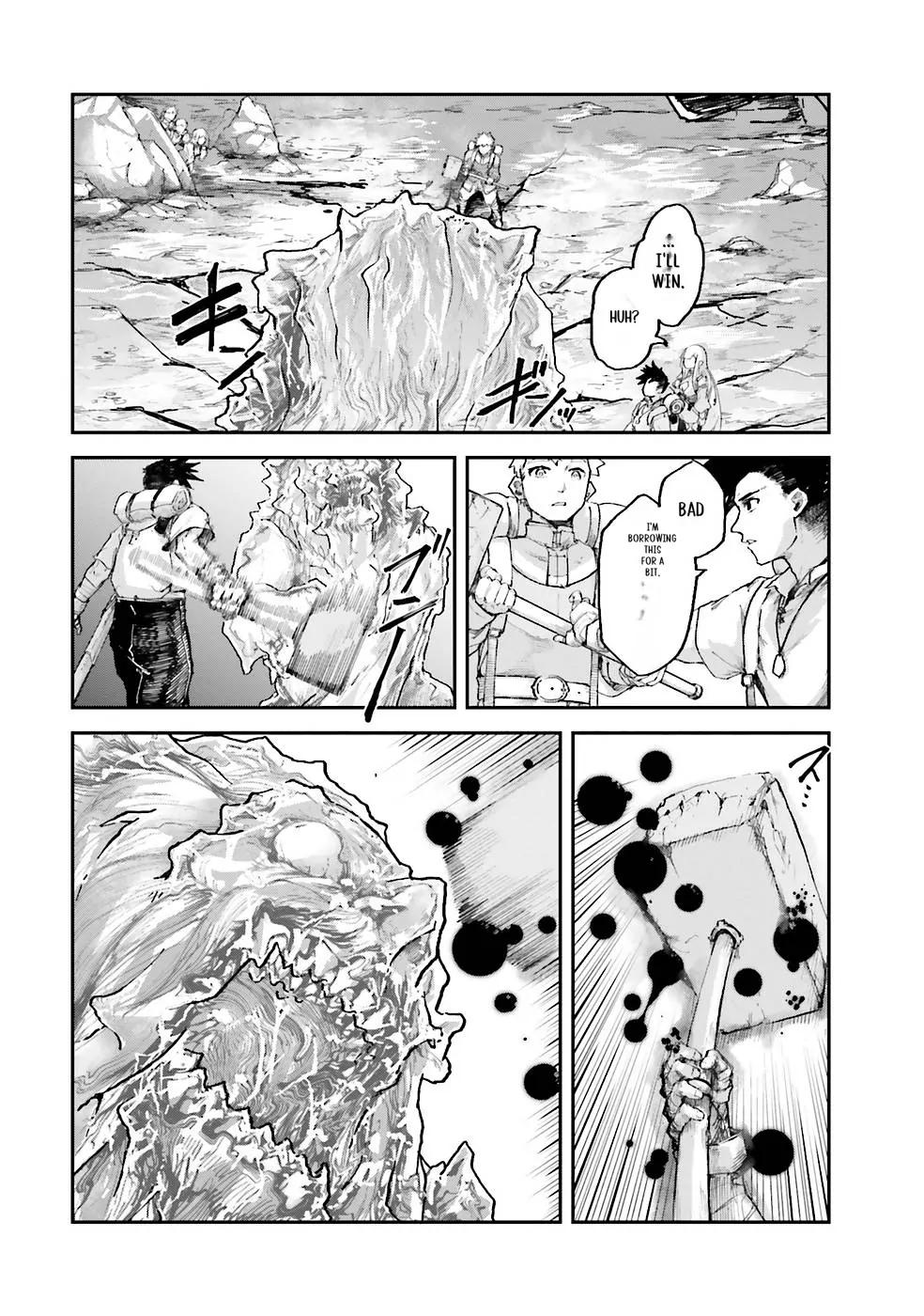 The Man Given "Slow Magic" will become Unparalleled with the Gravity Magic Chapter 3.4 - page 5