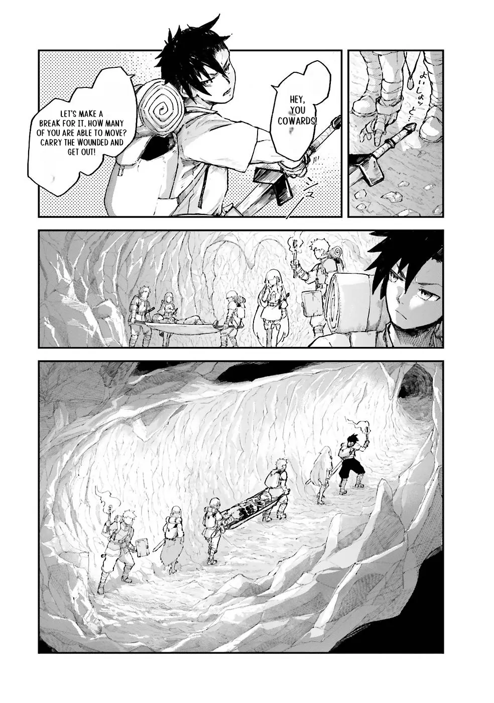 The Man Given "Slow Magic" will become Unparalleled with the Gravity Magic Chapter 3.4 - page 7