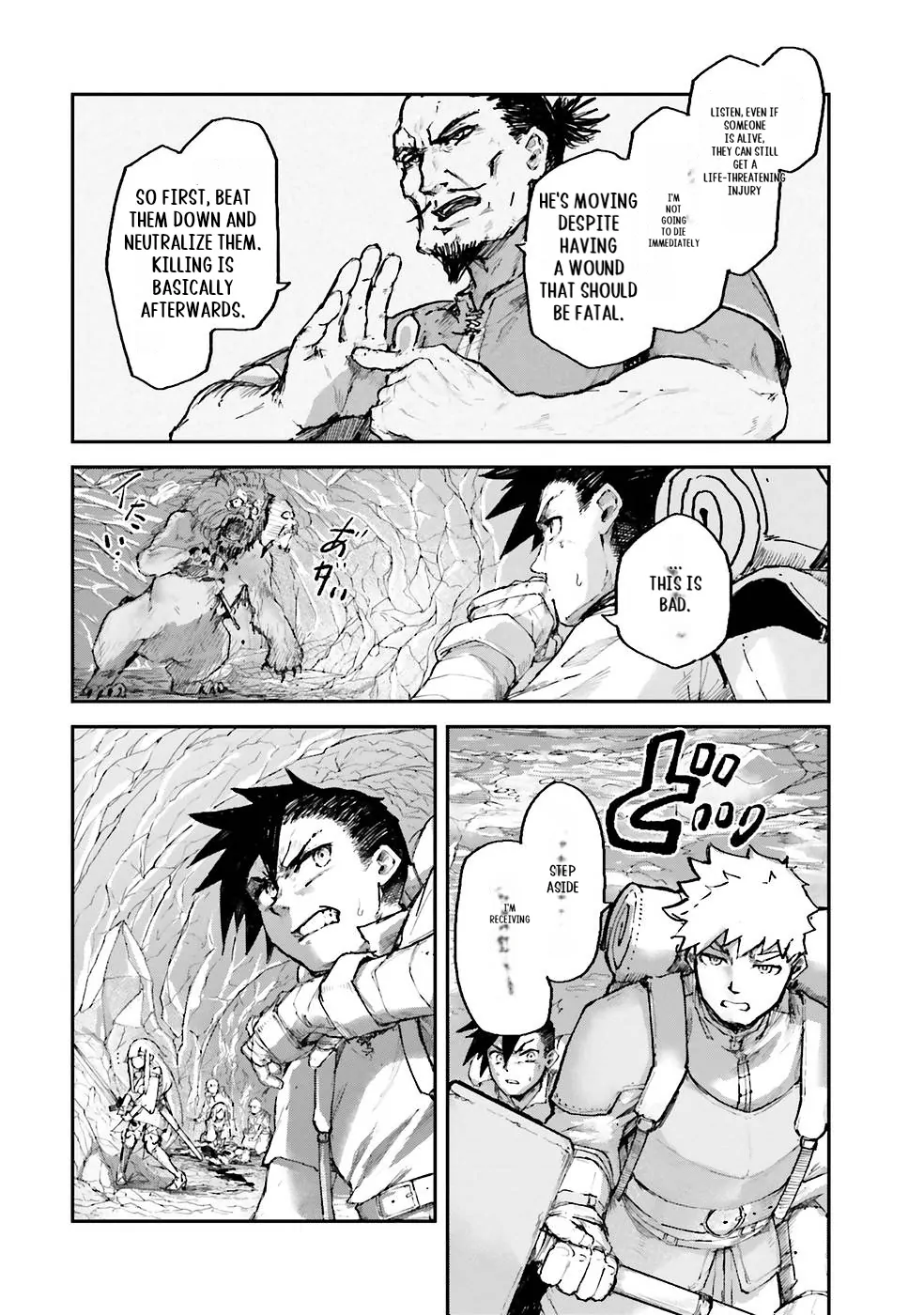 The Man Given "Slow Magic" will become Unparalleled with the Gravity Magic Chapter 3.3 - page 5