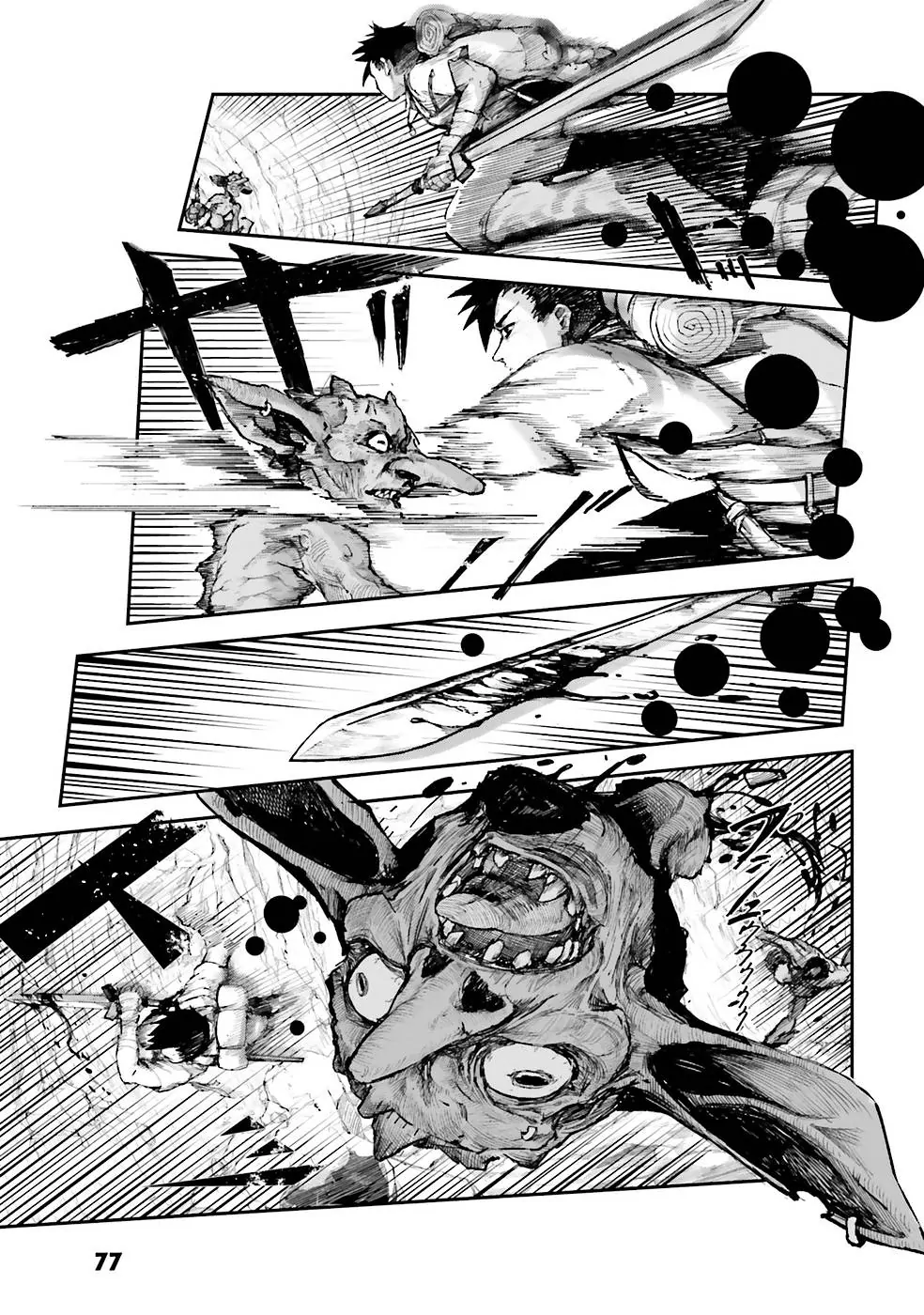 The Man Given "Slow Magic" will become Unparalleled with the Gravity Magic Chapter 2.3 - page 2