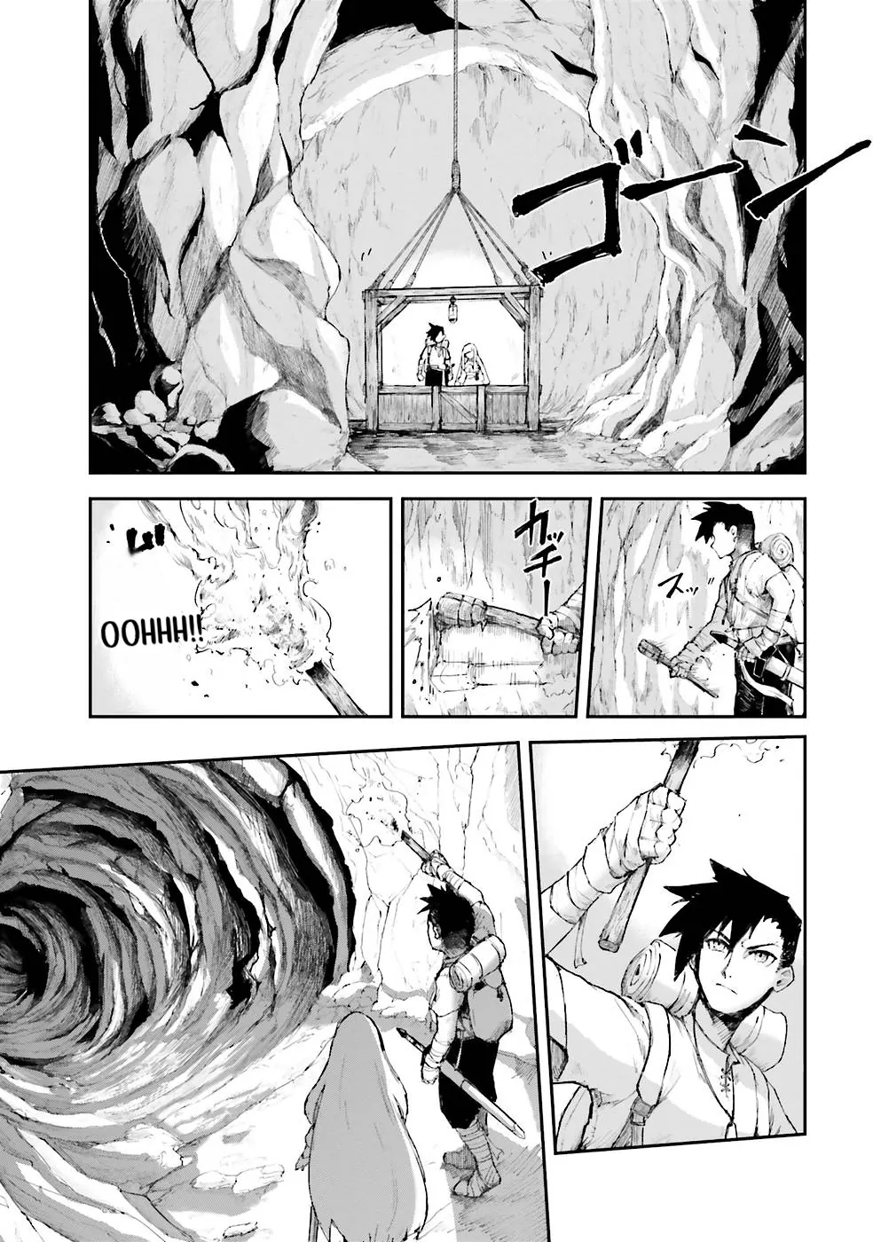 The Man Given "Slow Magic" will become Unparalleled with the Gravity Magic Chapter 2.2 - page 7