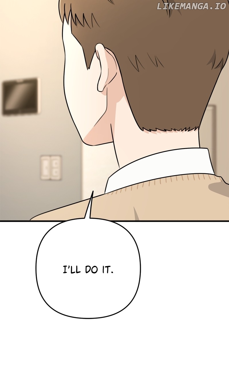 Love in Session Chapter 1 - page 82