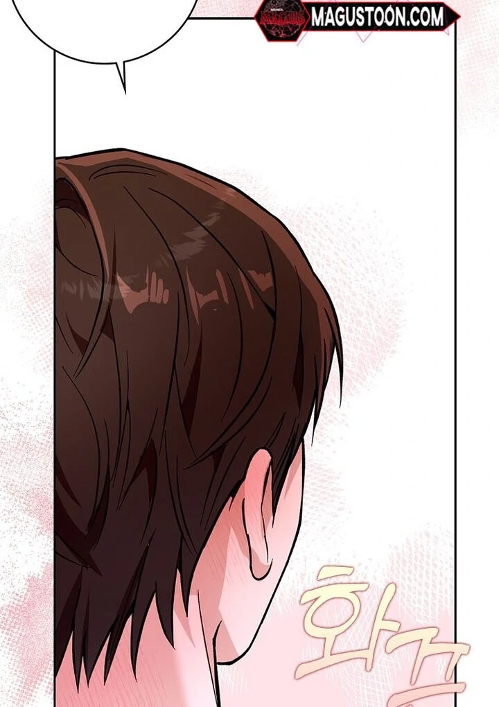 My Wish Is Two Separate Beds Chapter 1 - page 113