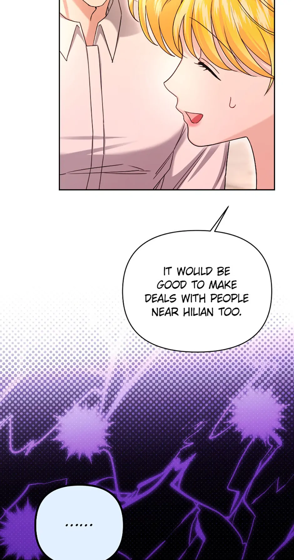 For a Certain Princess [Official] Chapter 30 - page 61