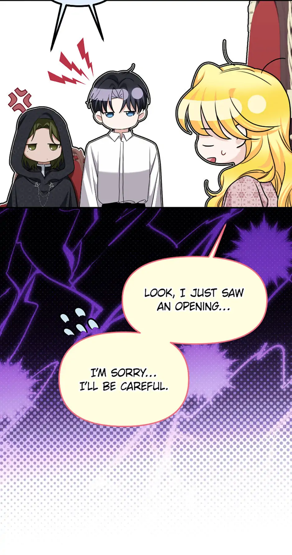 For a Certain Princess [Official] Chapter 30 - page 62