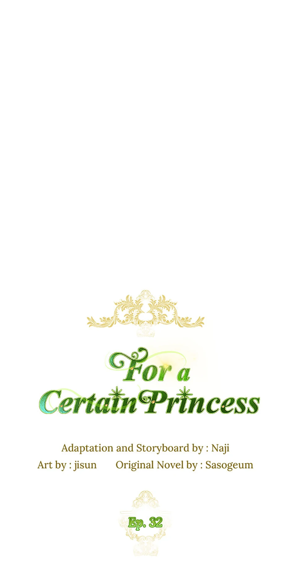 For a Certain Princess [Official] Chapter 32 - page 44