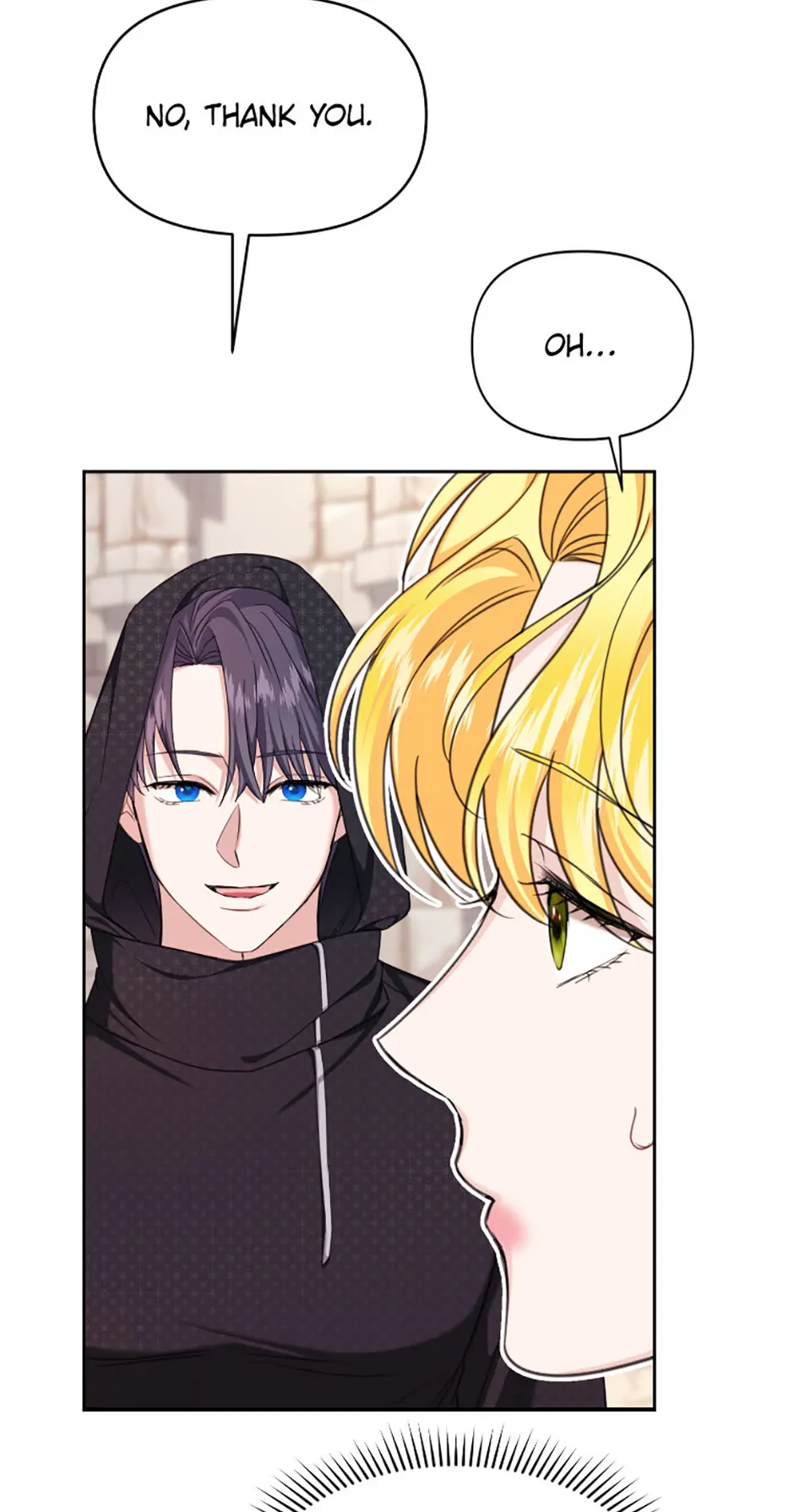 For a Certain Princess [Official] Chapter 34 - page 5