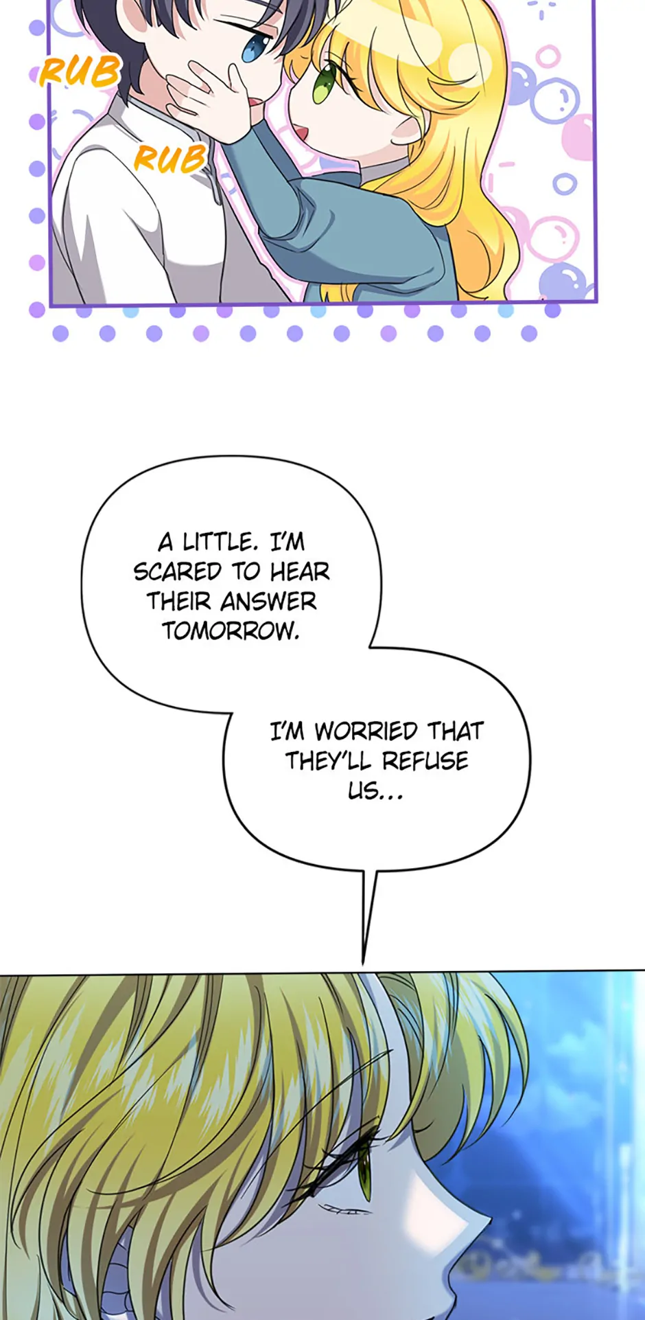 For a Certain Princess [Official] Chapter 36 - page 12