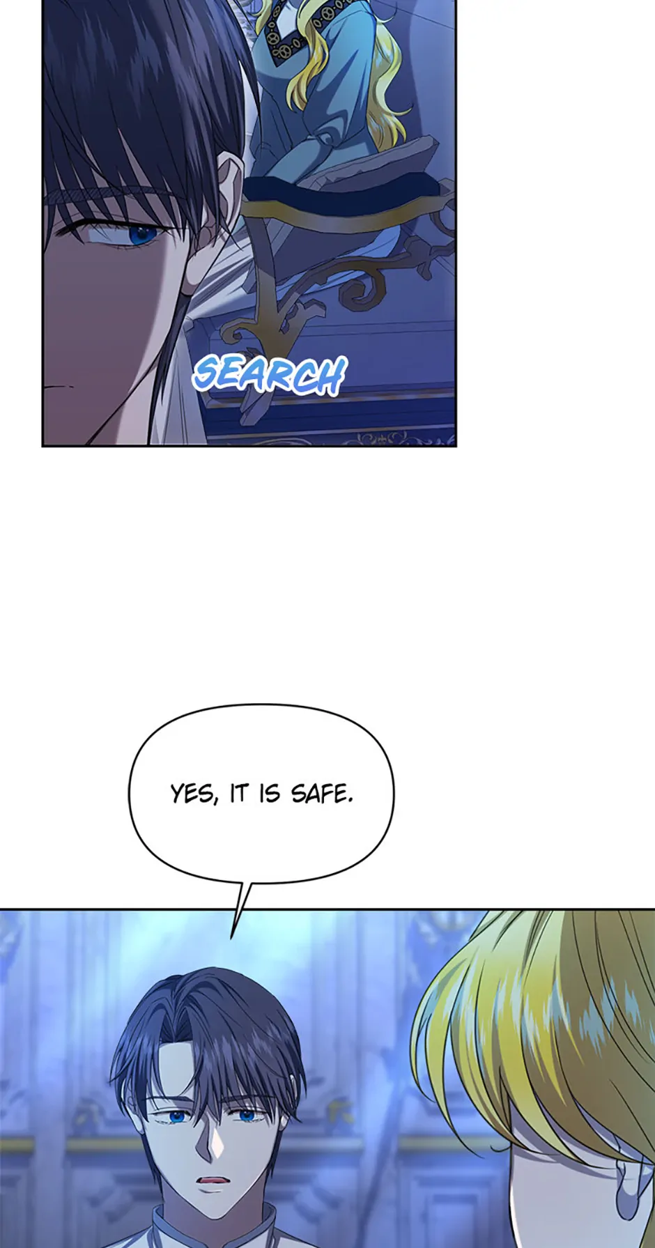 For a Certain Princess [Official] Chapter 36 - page 4