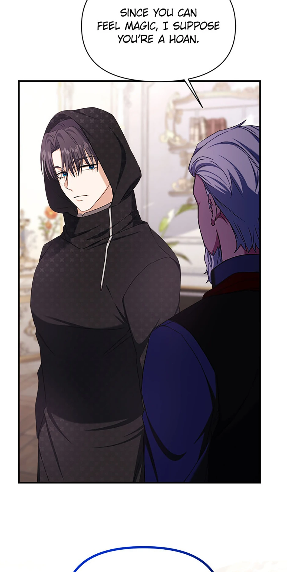 For a Certain Princess [Official] Chapter 36 - page 71