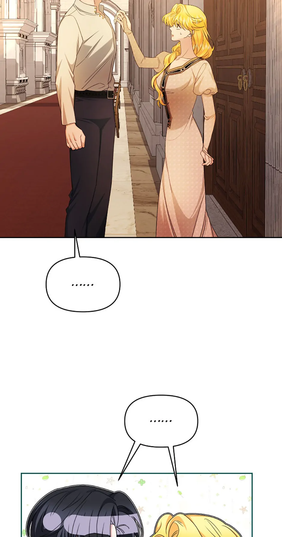 For a Certain Princess [Official] Chapter 29 - page 54