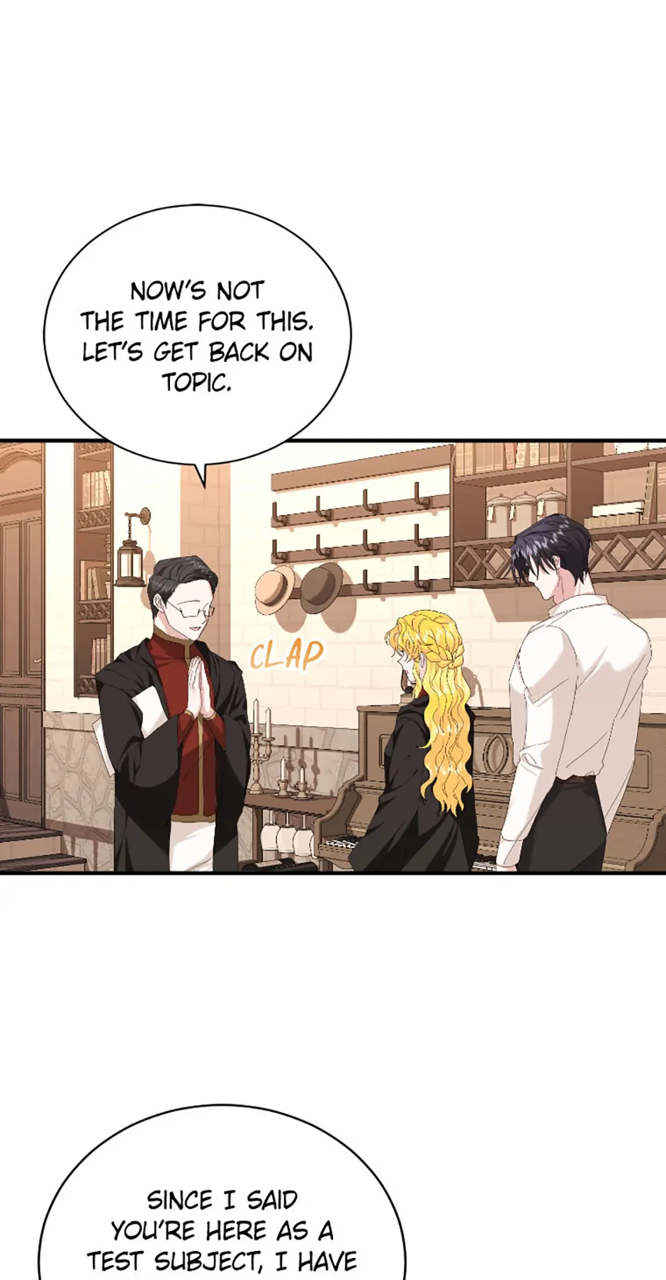 For a Certain Princess [Official] Chapter 4 - page 19