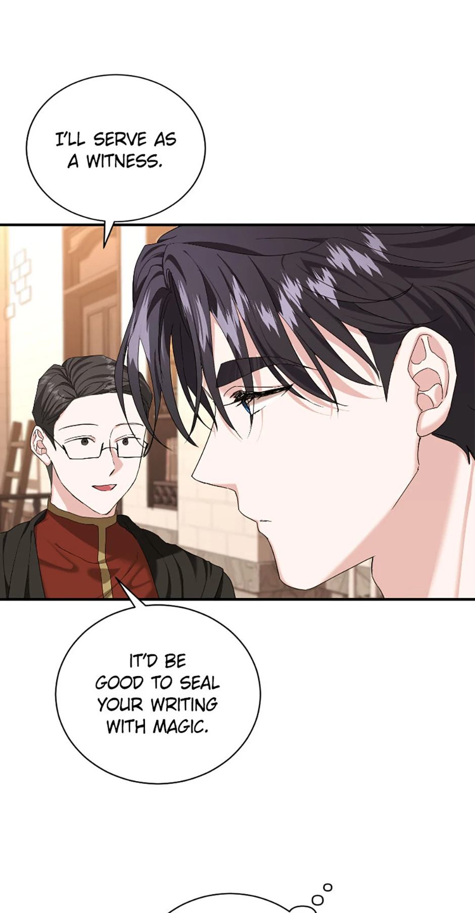 For a Certain Princess [Official] Chapter 4 - page 21