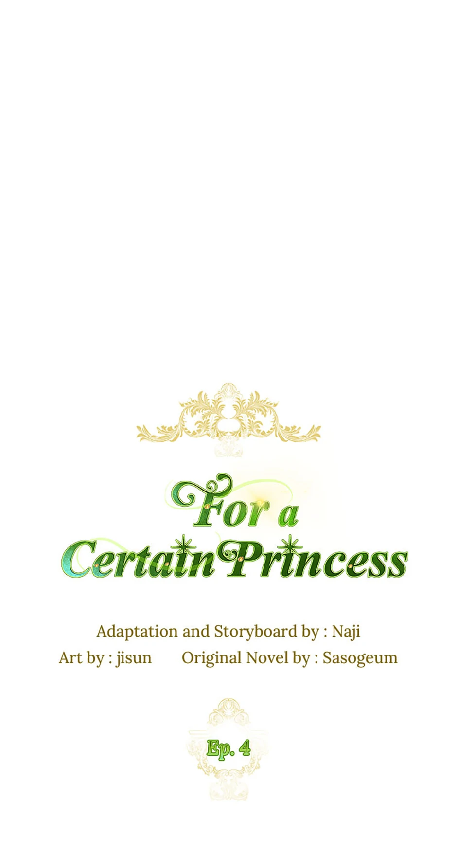 For a Certain Princess [Official] Chapter 4 - page 42