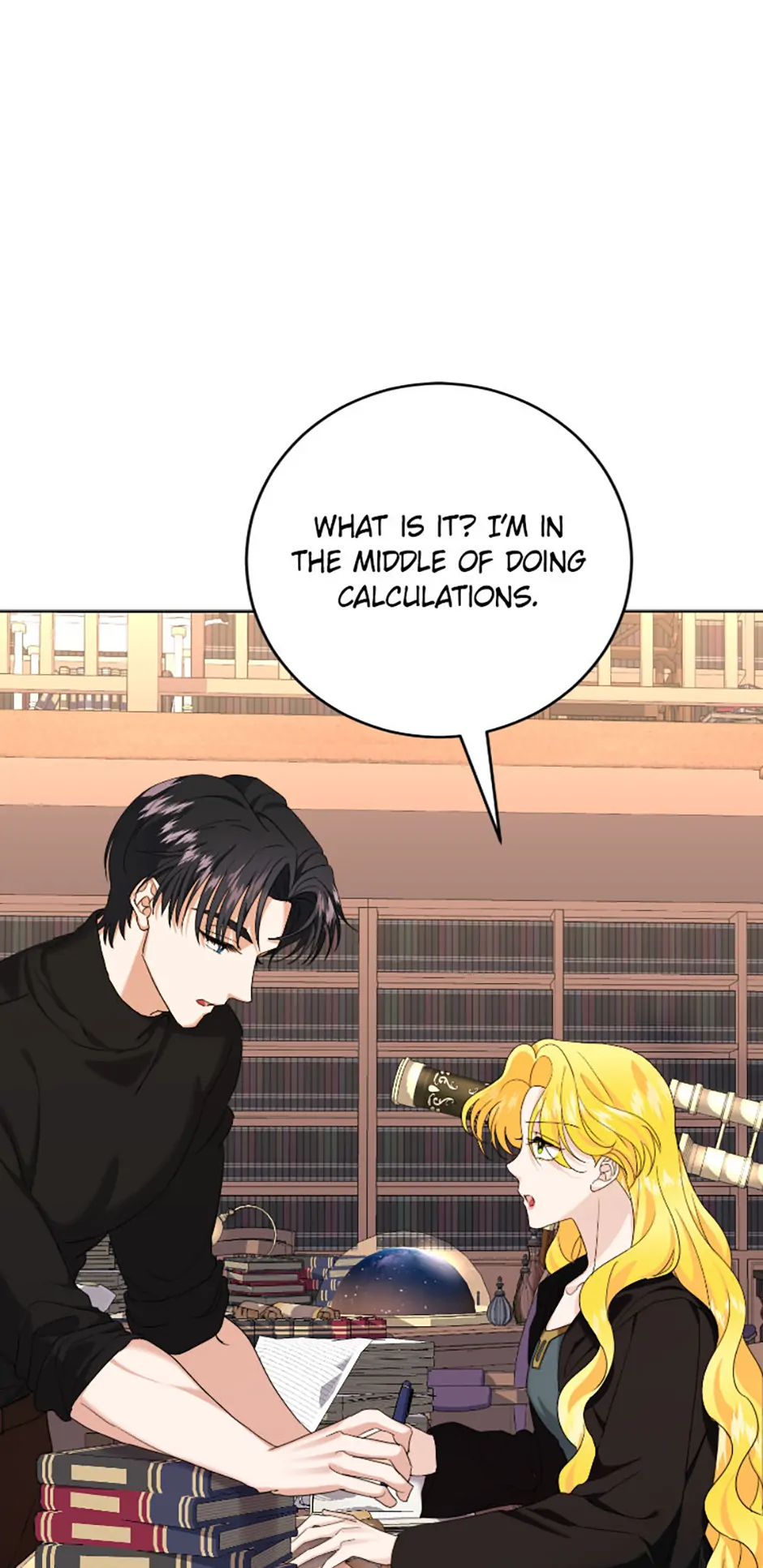 For a Certain Princess [Official] Chapter 6 - page 1