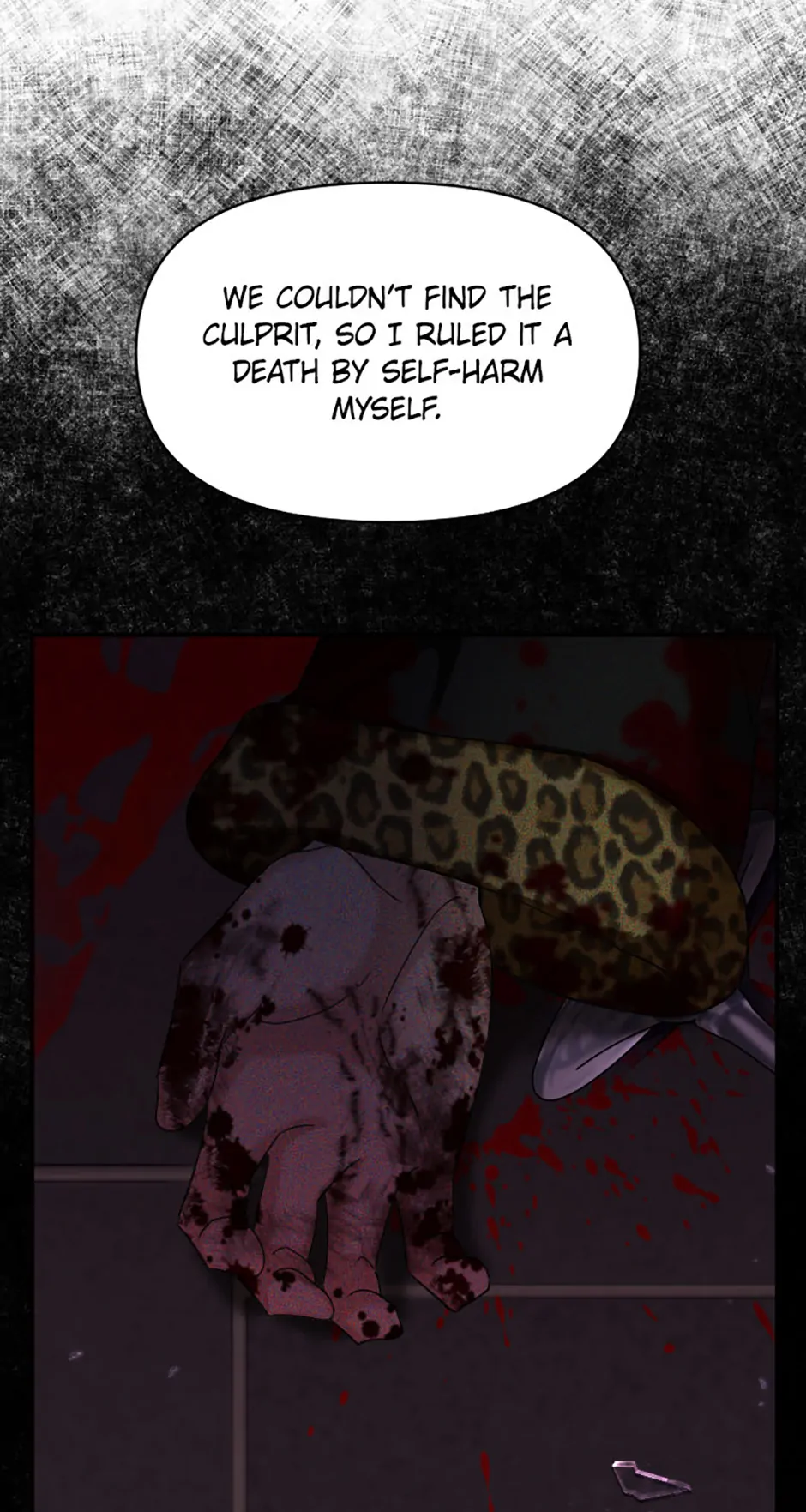 For a Certain Princess [Official] Chapter 18 - page 10