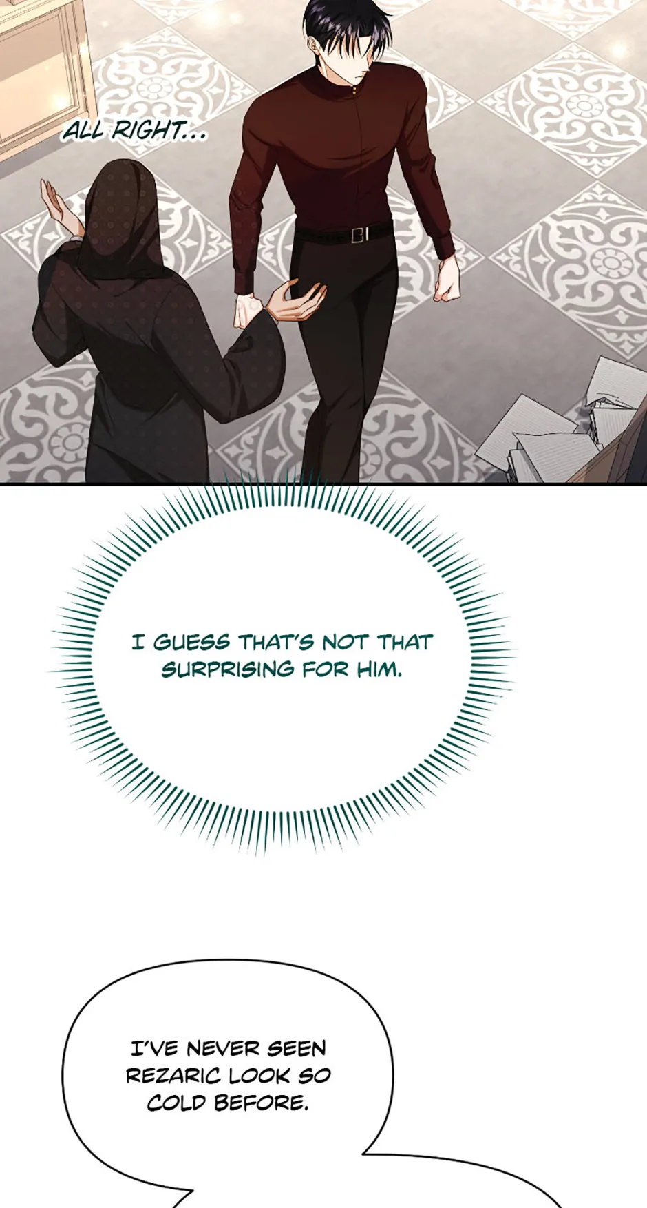 For a Certain Princess [Official] Chapter 18 - page 21