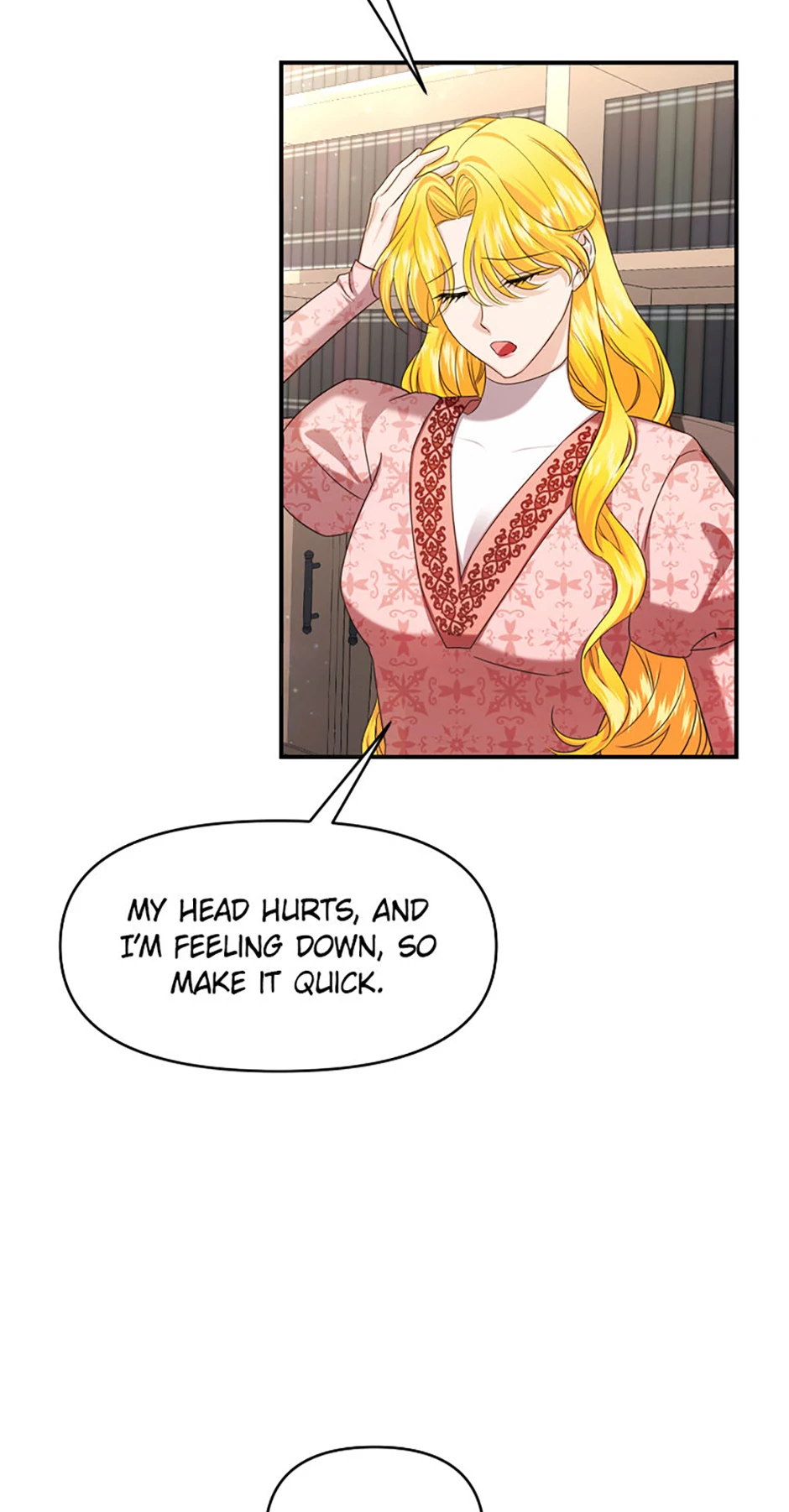 For a Certain Princess [Official] Chapter 18 - page 5