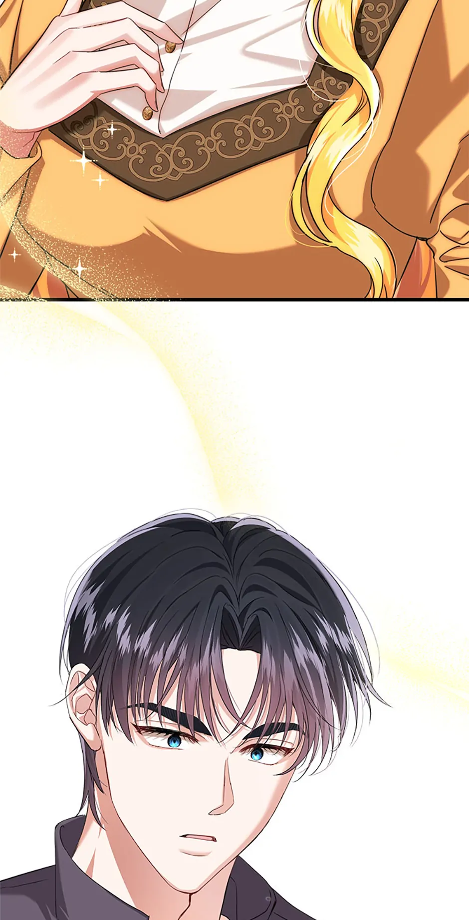 For a Certain Princess [Official] Chapter 11 - page 10