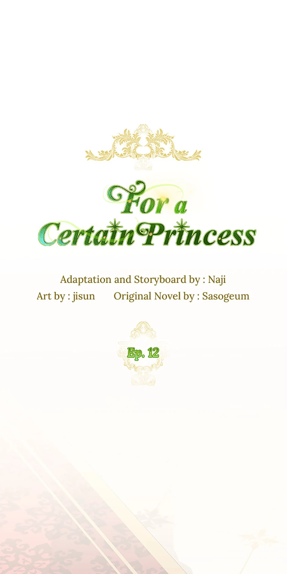 For a Certain Princess [Official] Chapter 12 - page 40