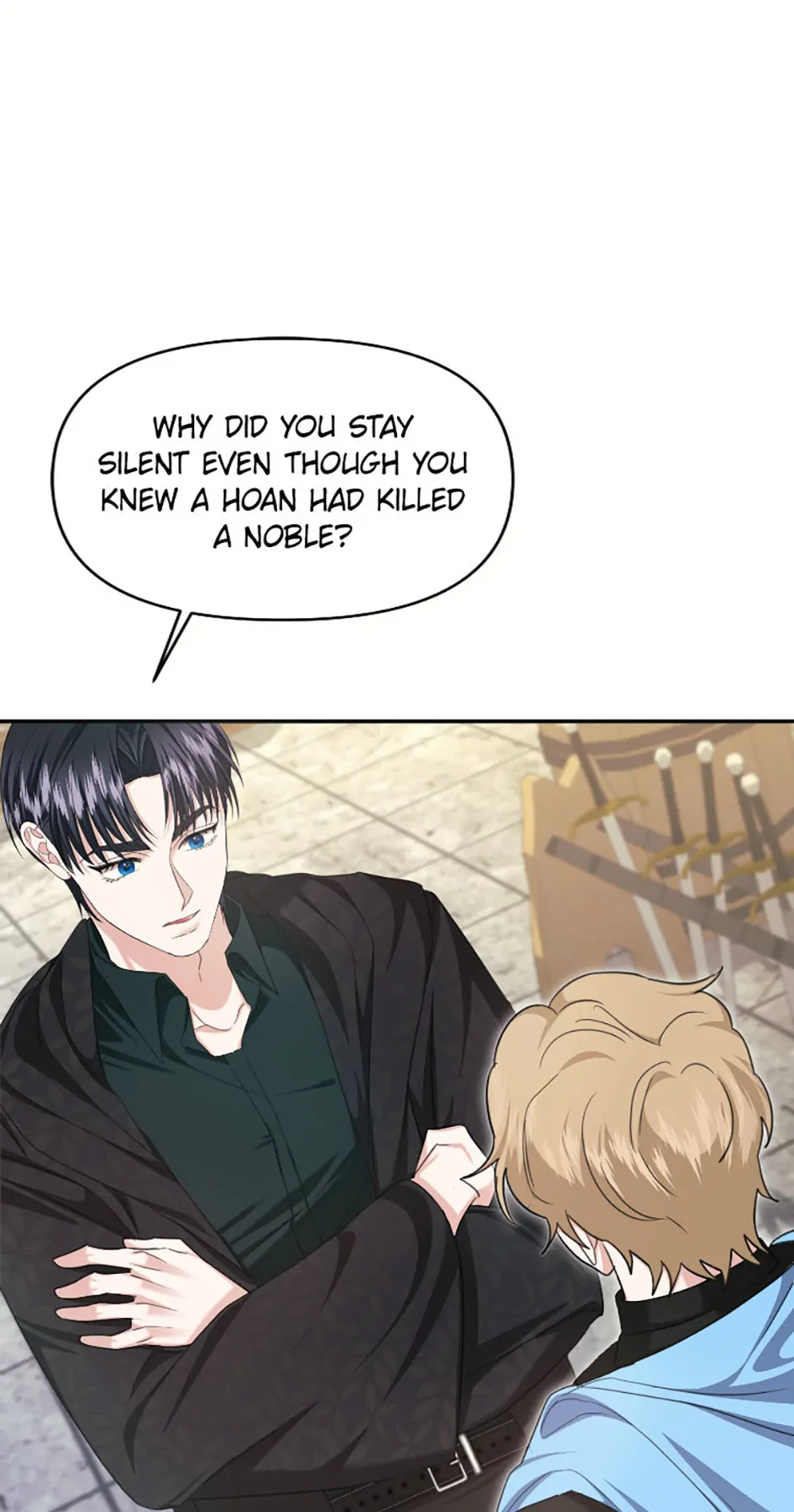 For a Certain Princess [Official] Chapter 27 - page 70