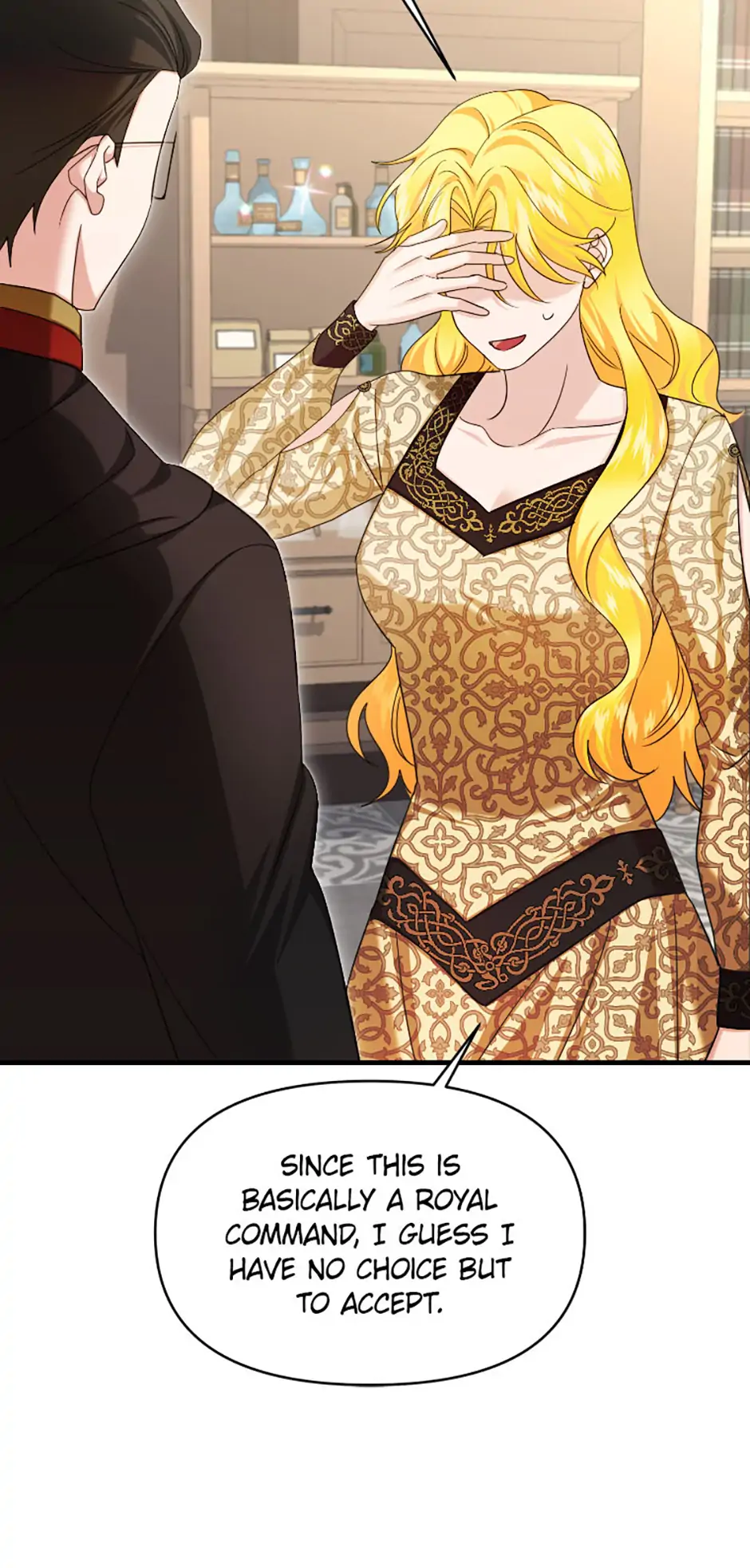 For a Certain Princess [Official] Chapter 20 - page 71