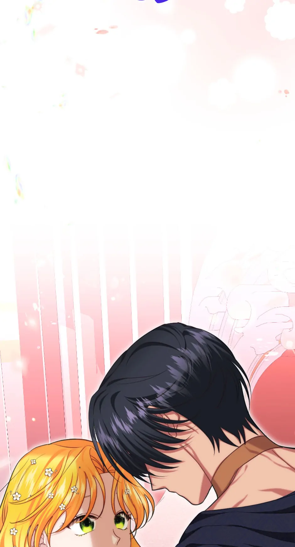 For a Certain Princess [Official] Chapter 22 - page 13