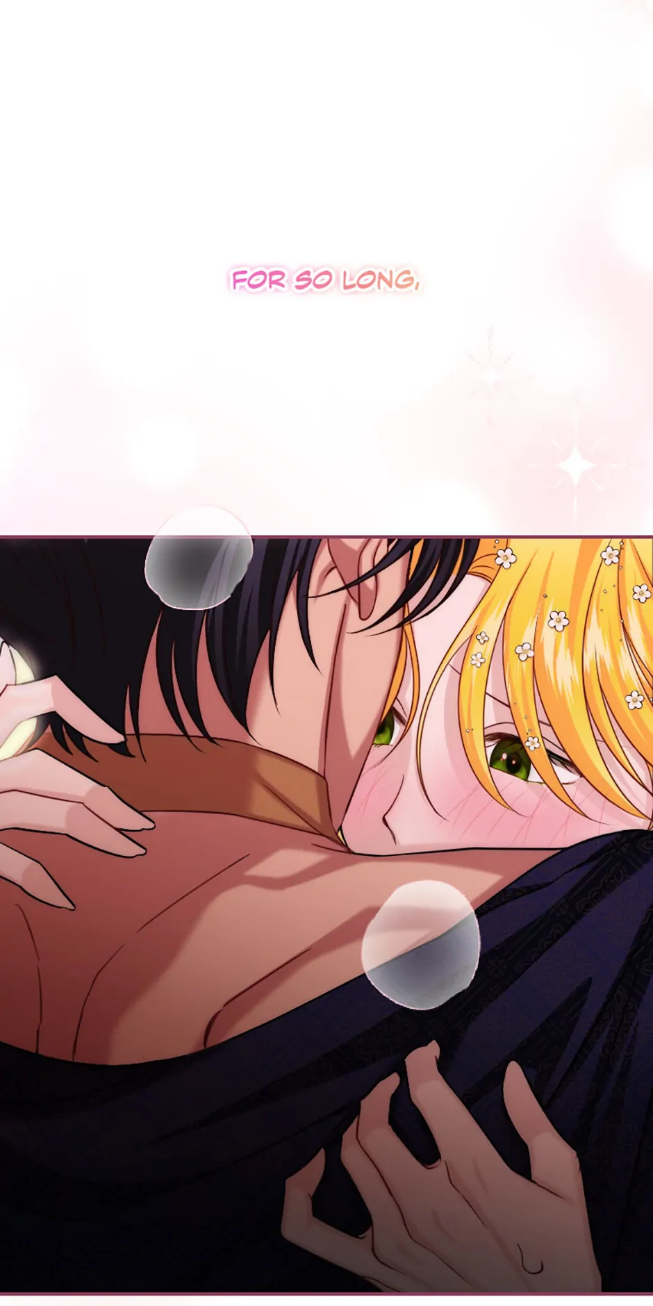 For a Certain Princess [Official] Chapter 22 - page 24