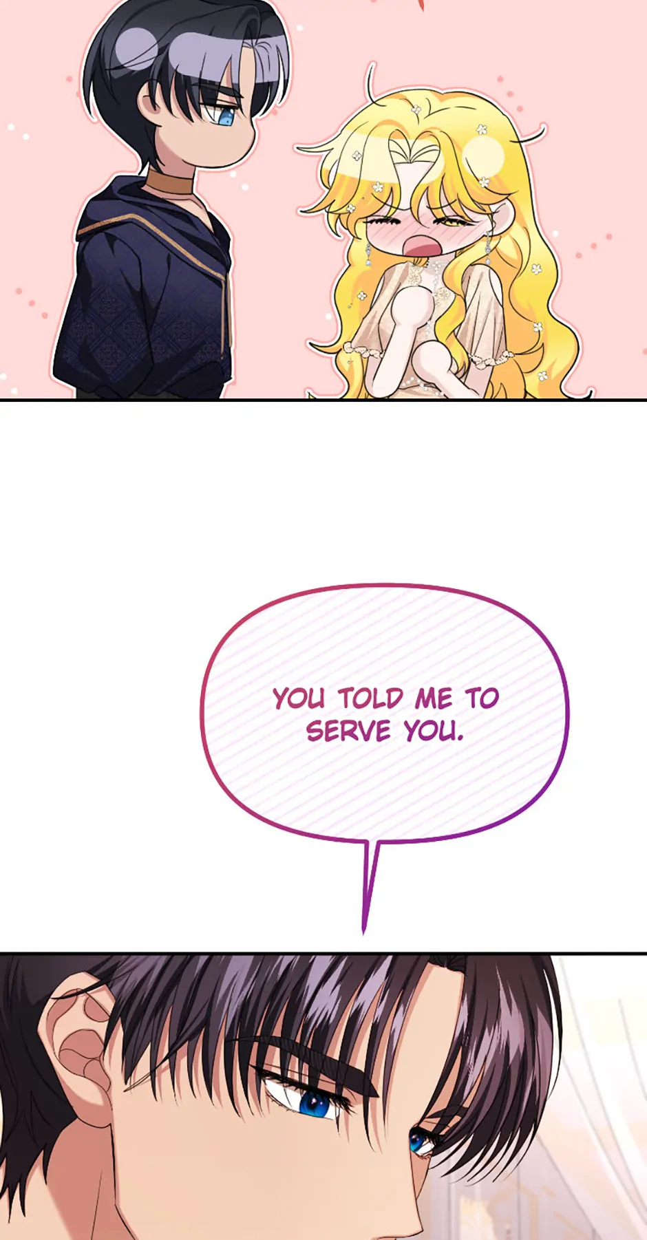 For a Certain Princess [Official] Chapter 22 - page 31