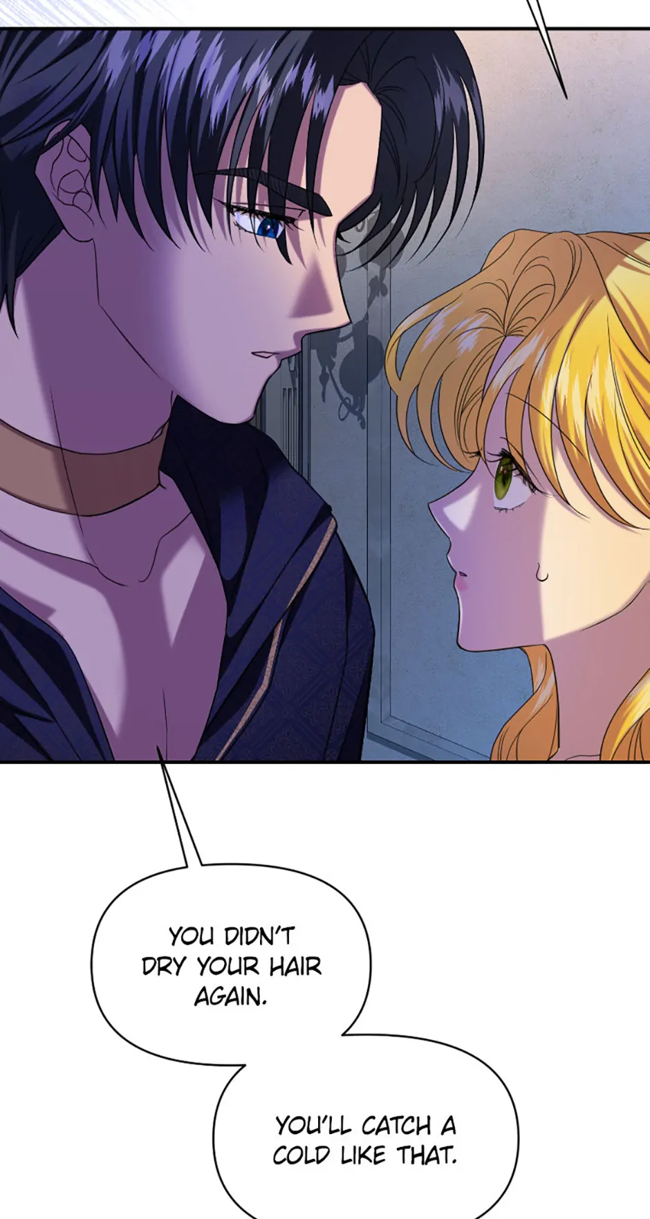 For a Certain Princess [Official] Chapter 22 - page 53