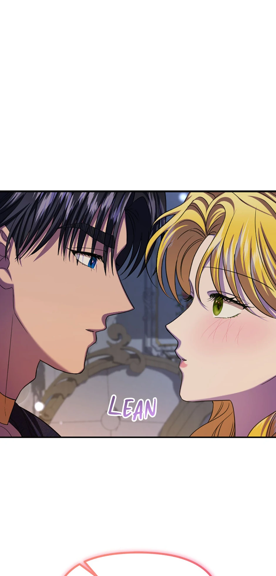 For a Certain Princess [Official] Chapter 22 - page 73