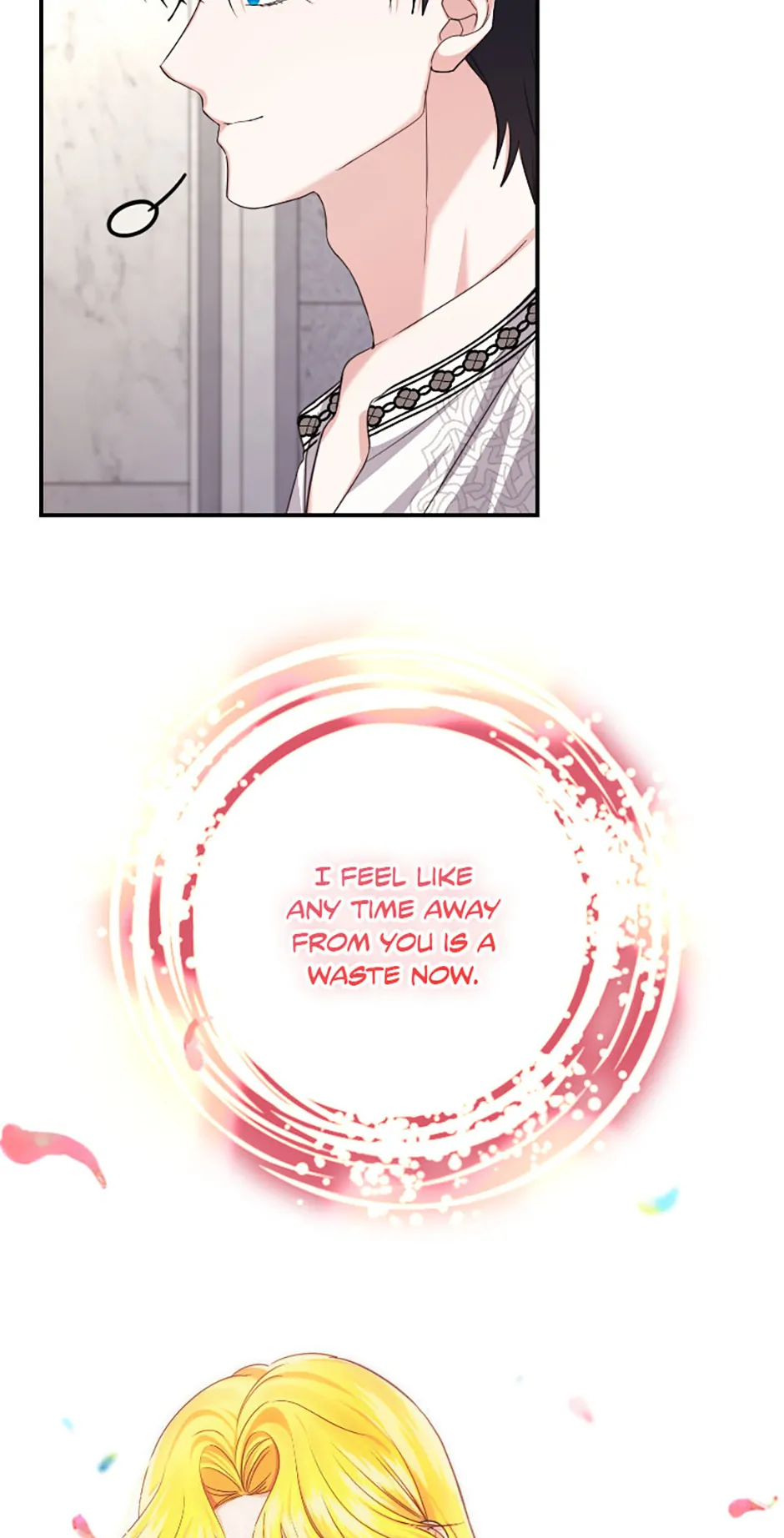 For a Certain Princess [Official] Chapter 23 - page 19