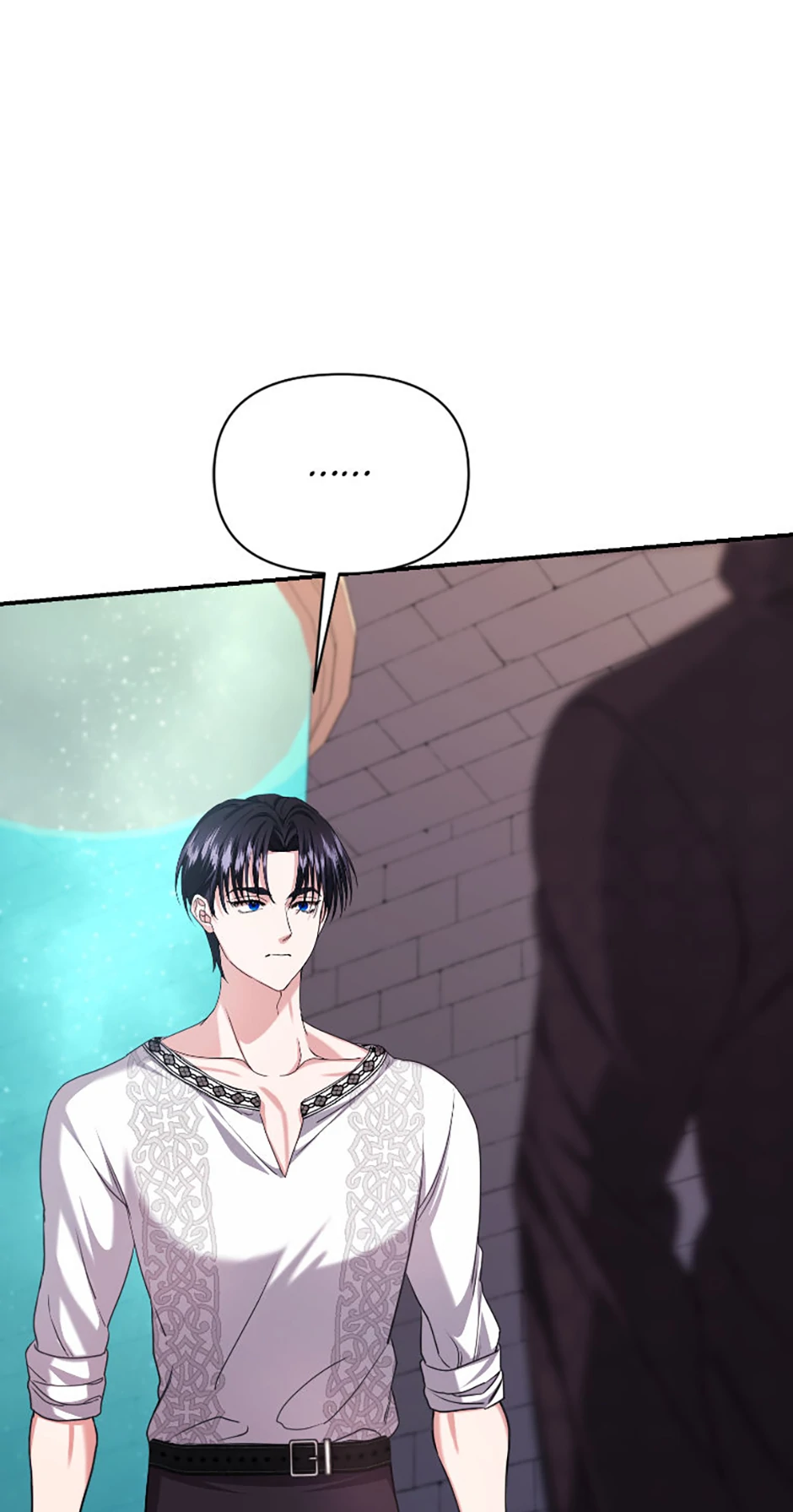 For a Certain Princess [Official] Chapter 23 - page 31