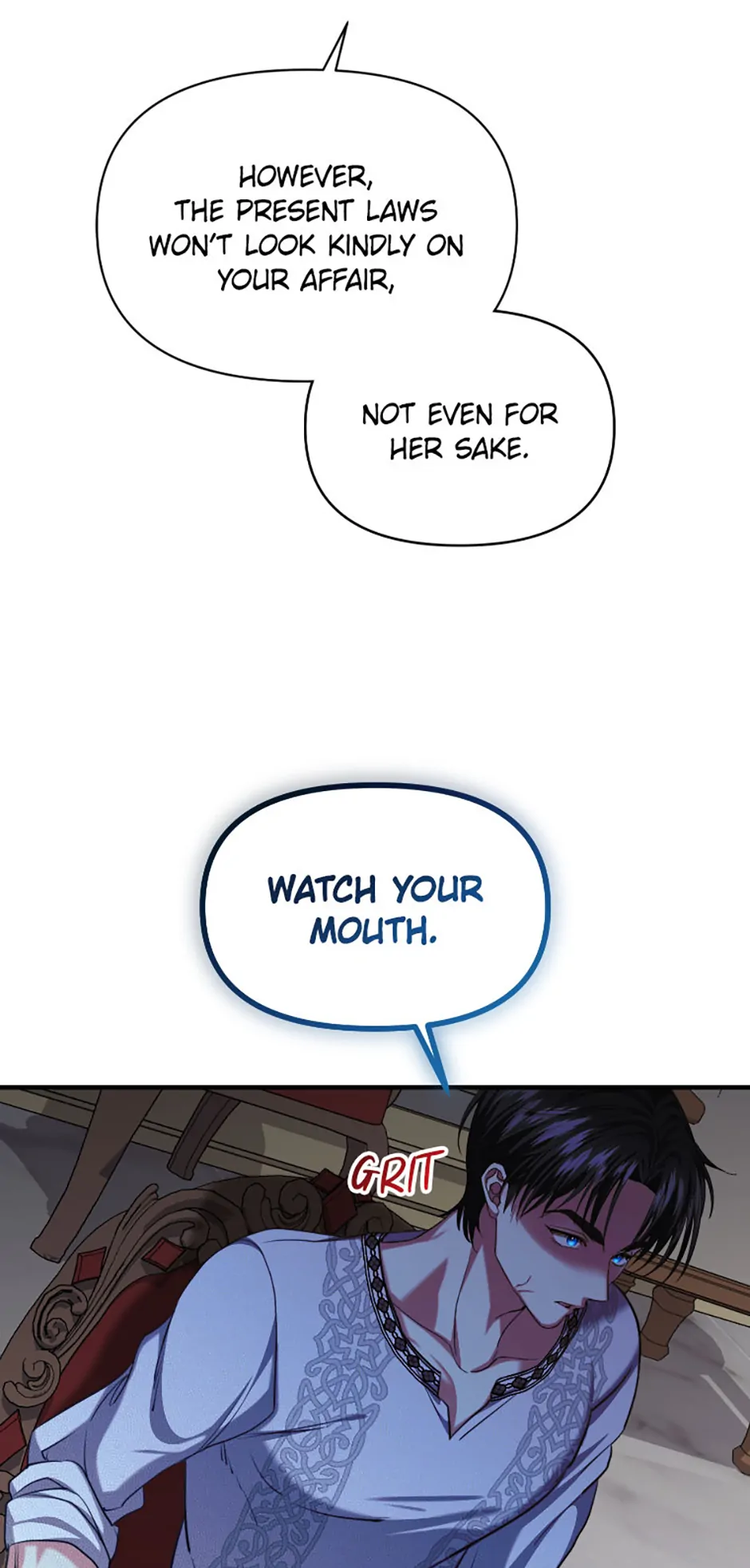 For a Certain Princess [Official] Chapter 23 - page 43