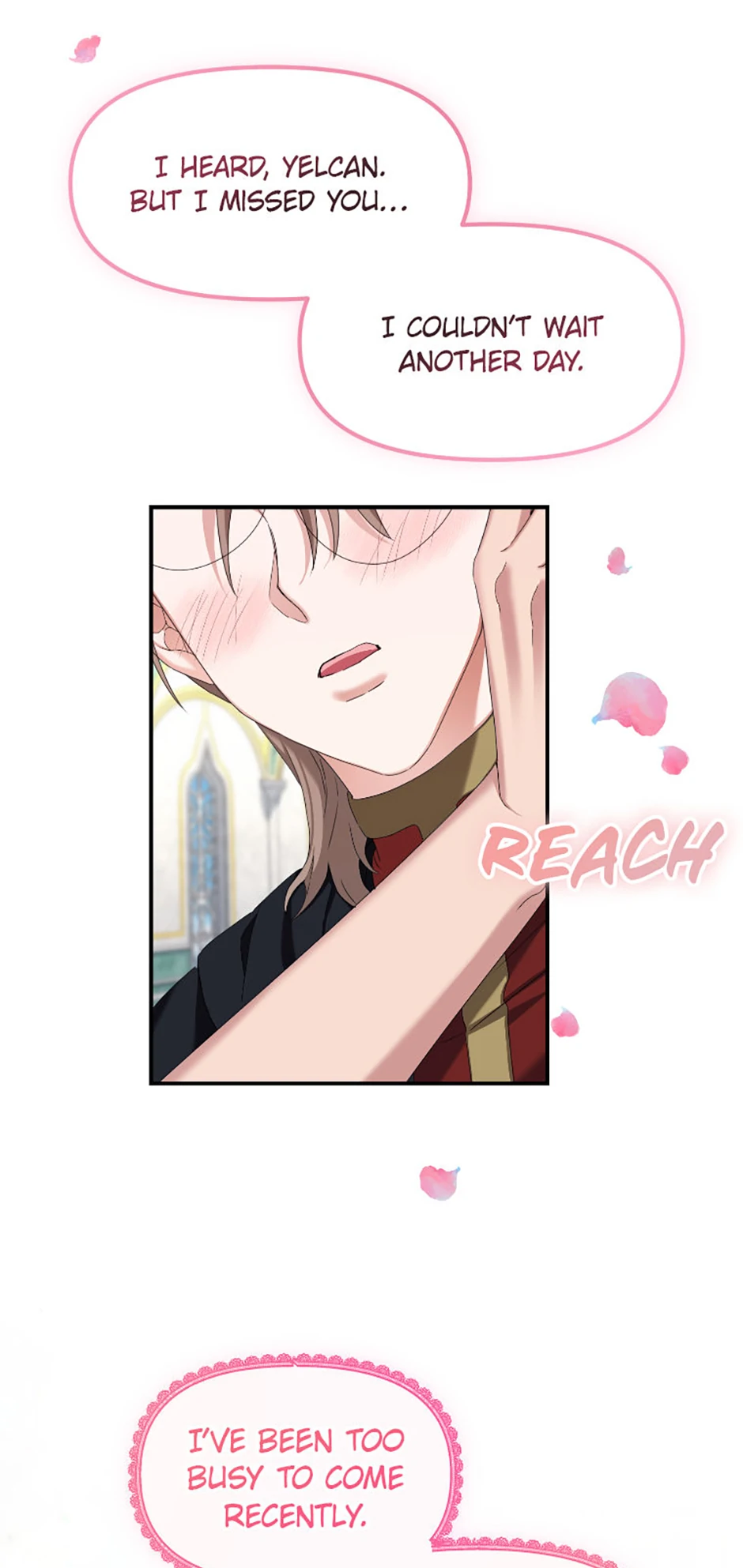 For a Certain Princess [Official] Chapter 9 - page 14