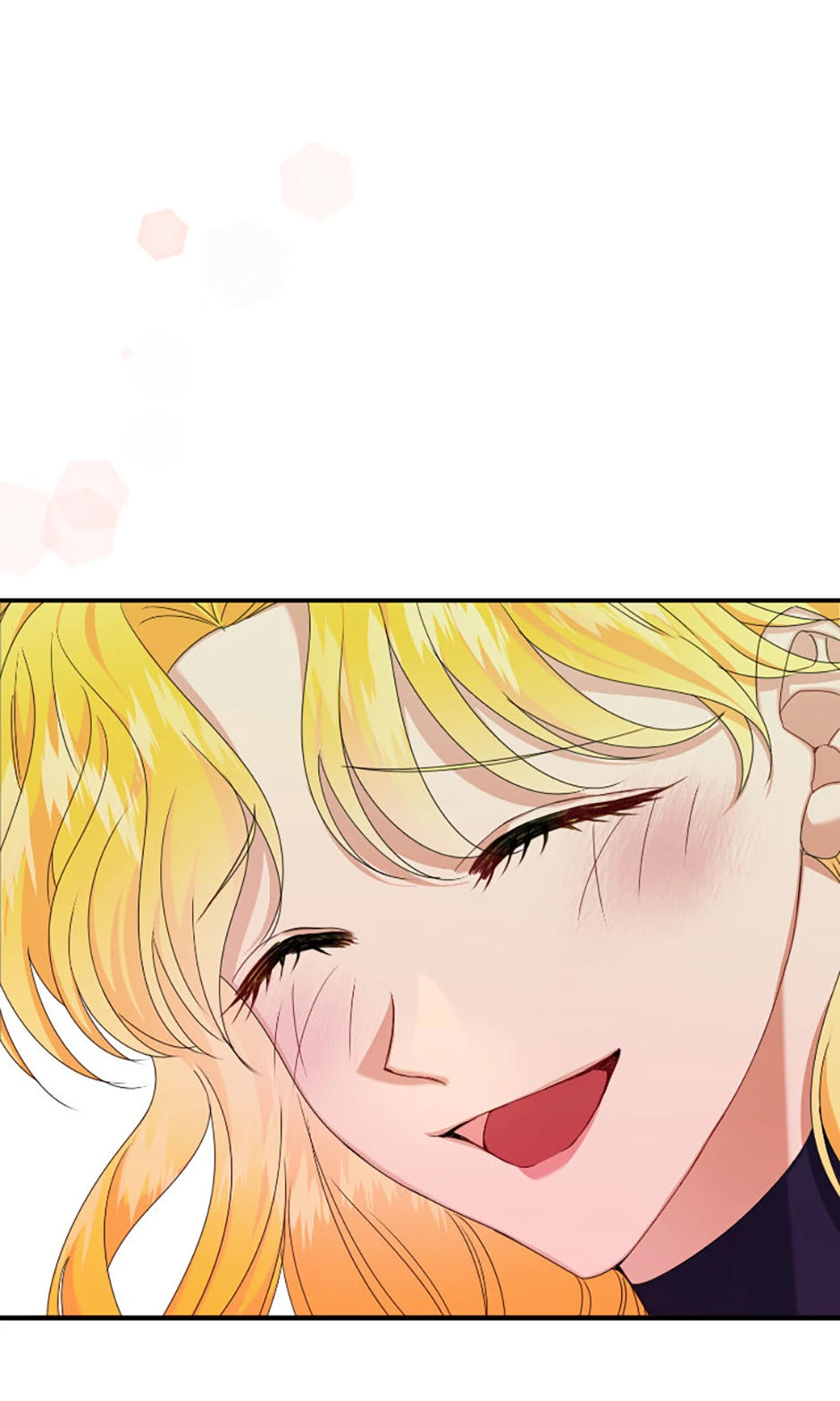 For a Certain Princess [Official] Chapter 9 - page 74