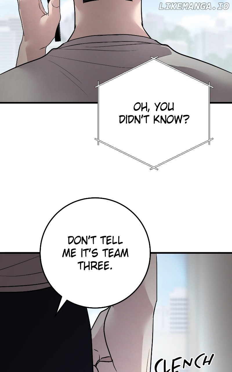 The Team Leader is Tired of Being A Newlywed Chapter 79 - page 37