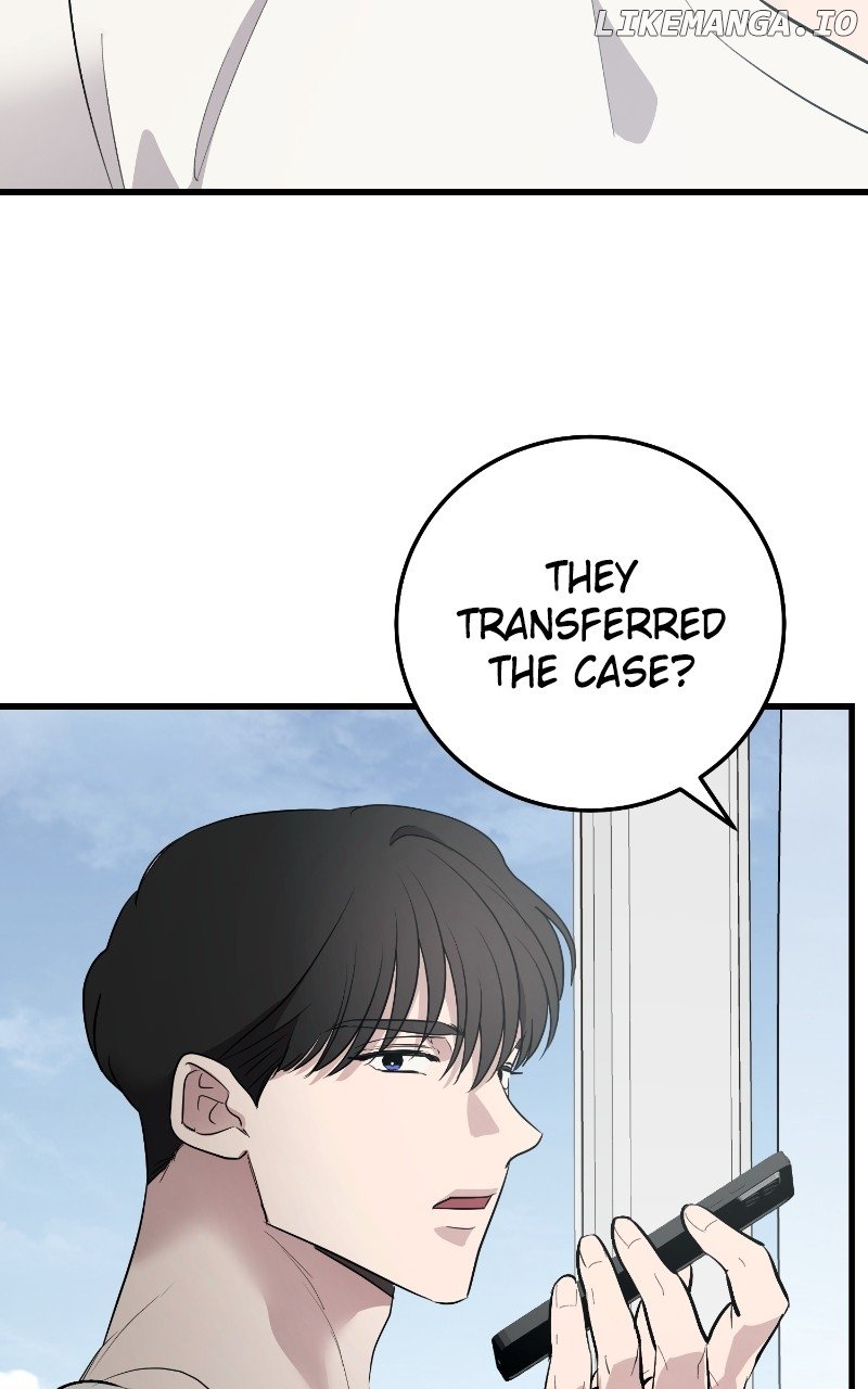 The Team Leader is Tired of Being A Newlywed Chapter 79 - page 40